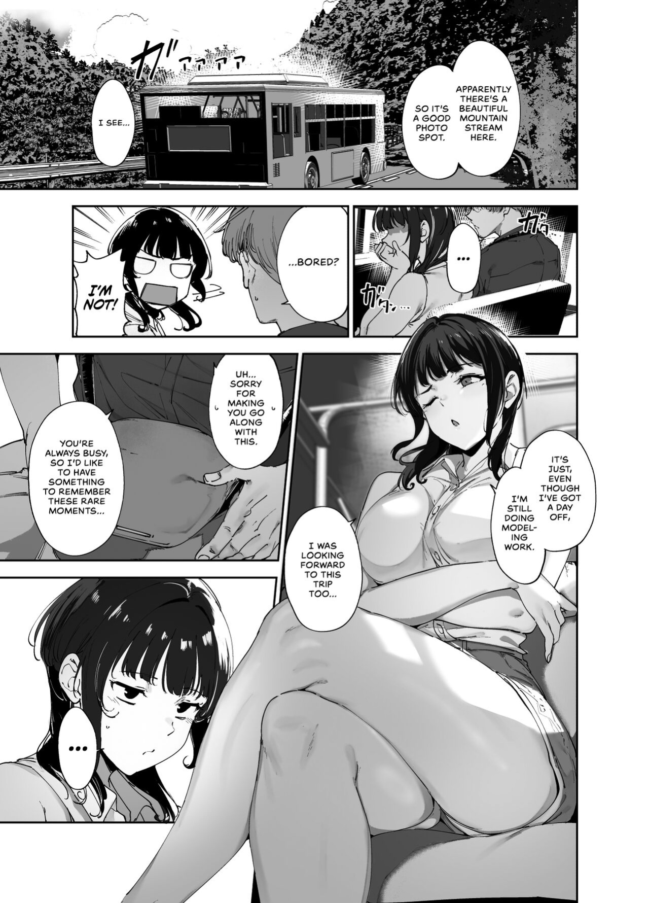 [Ringoya (Alp)] Asaka no Kyuujitsu | Asaka's Day Off (Love Live! Nijigasaki High School Idol Club) [WataTL & head empty]