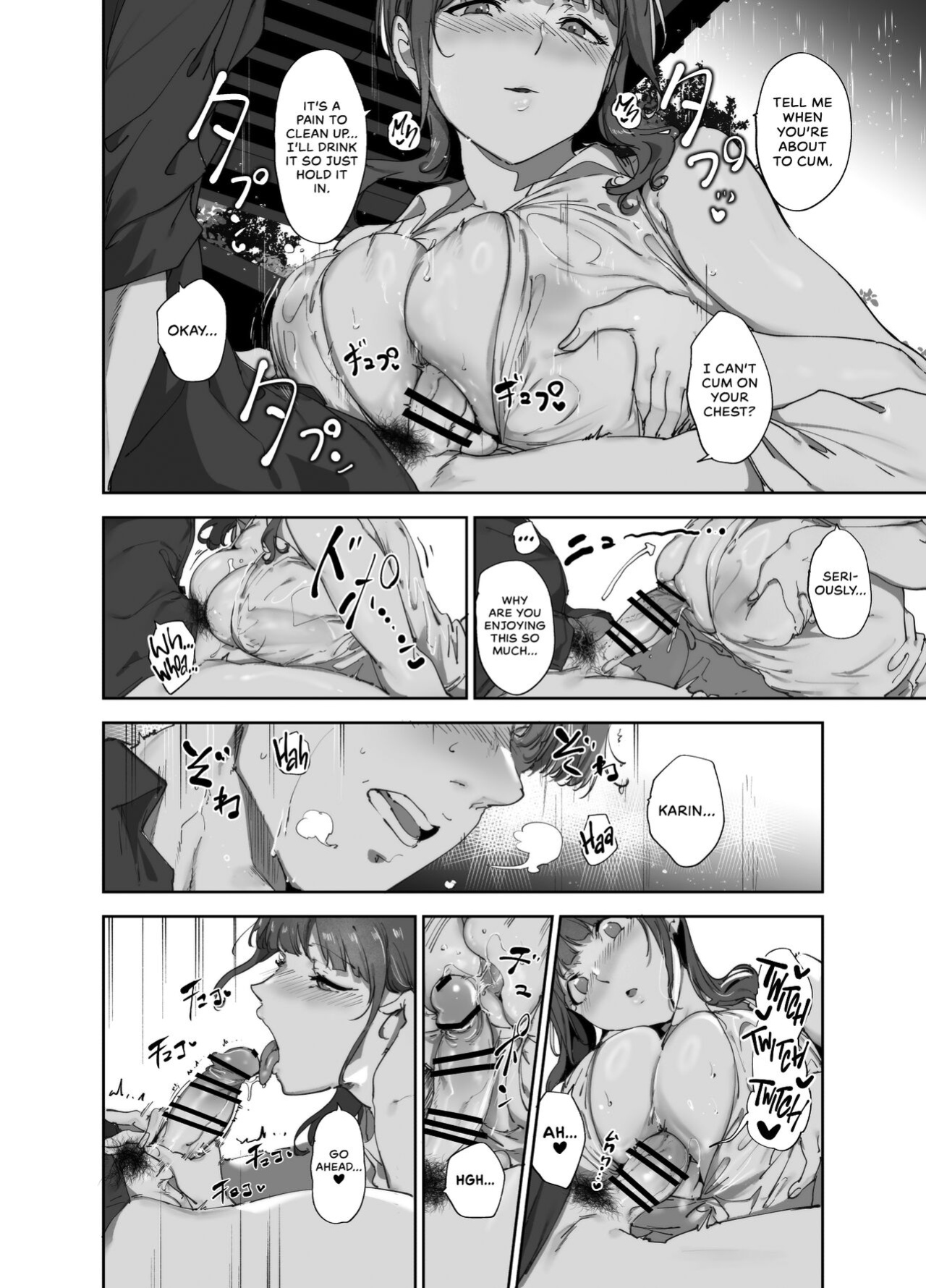 [Ringoya (Alp)] Asaka no Kyuujitsu | Asaka's Day Off (Love Live! Nijigasaki High School Idol Club) [WataTL & head empty]