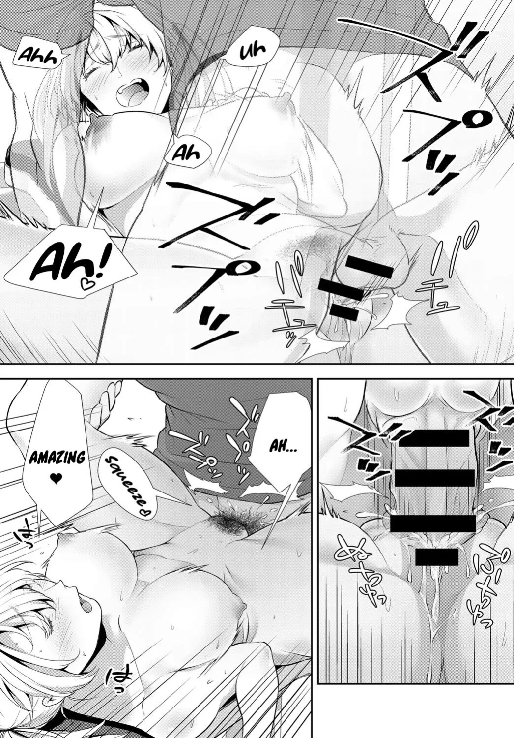 [Comaku] The Secret Training With My Trainer (COMIC Anthurium 2018-03) [a dolphin]