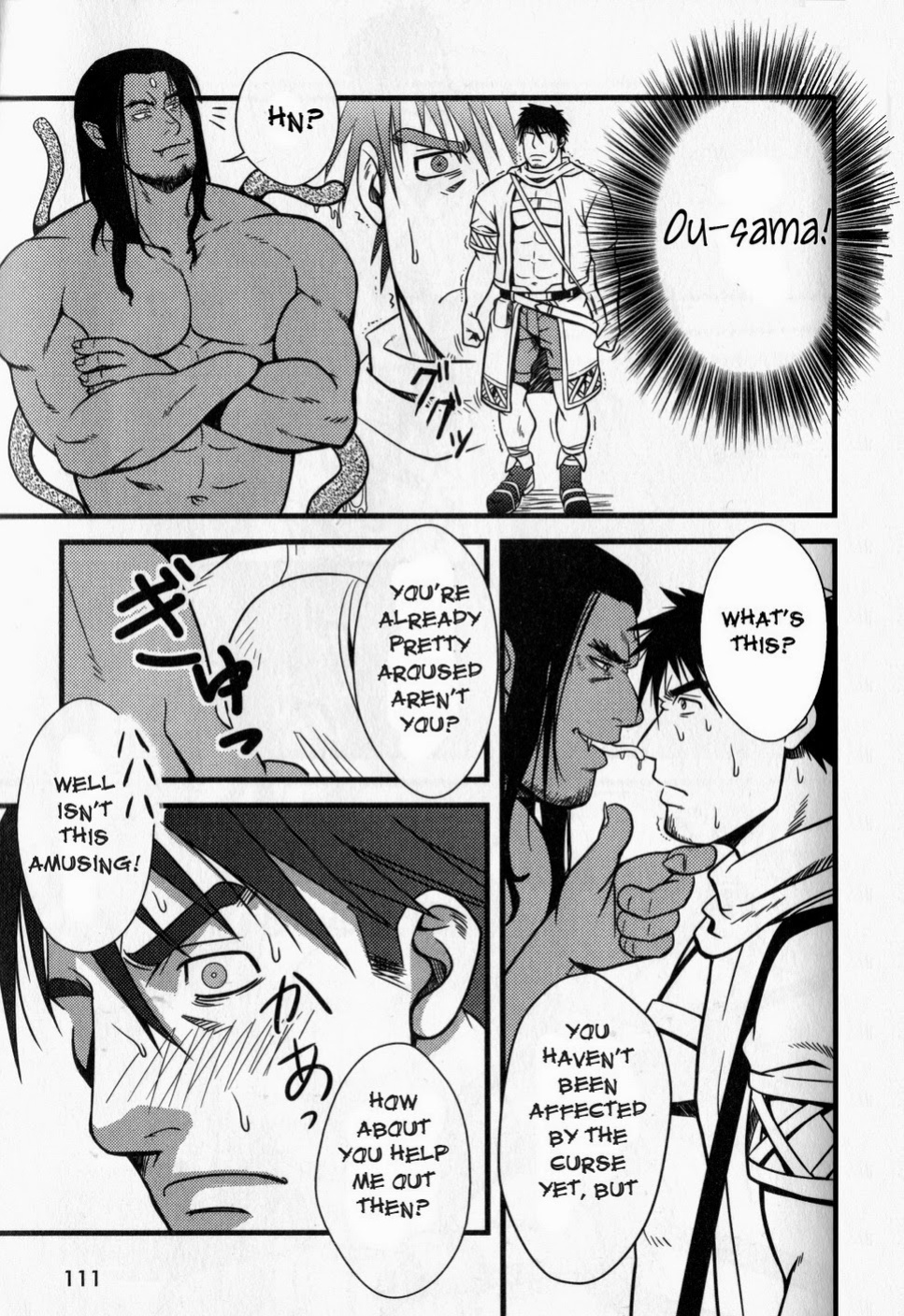 [Mizuki Gai] My King [Eng]