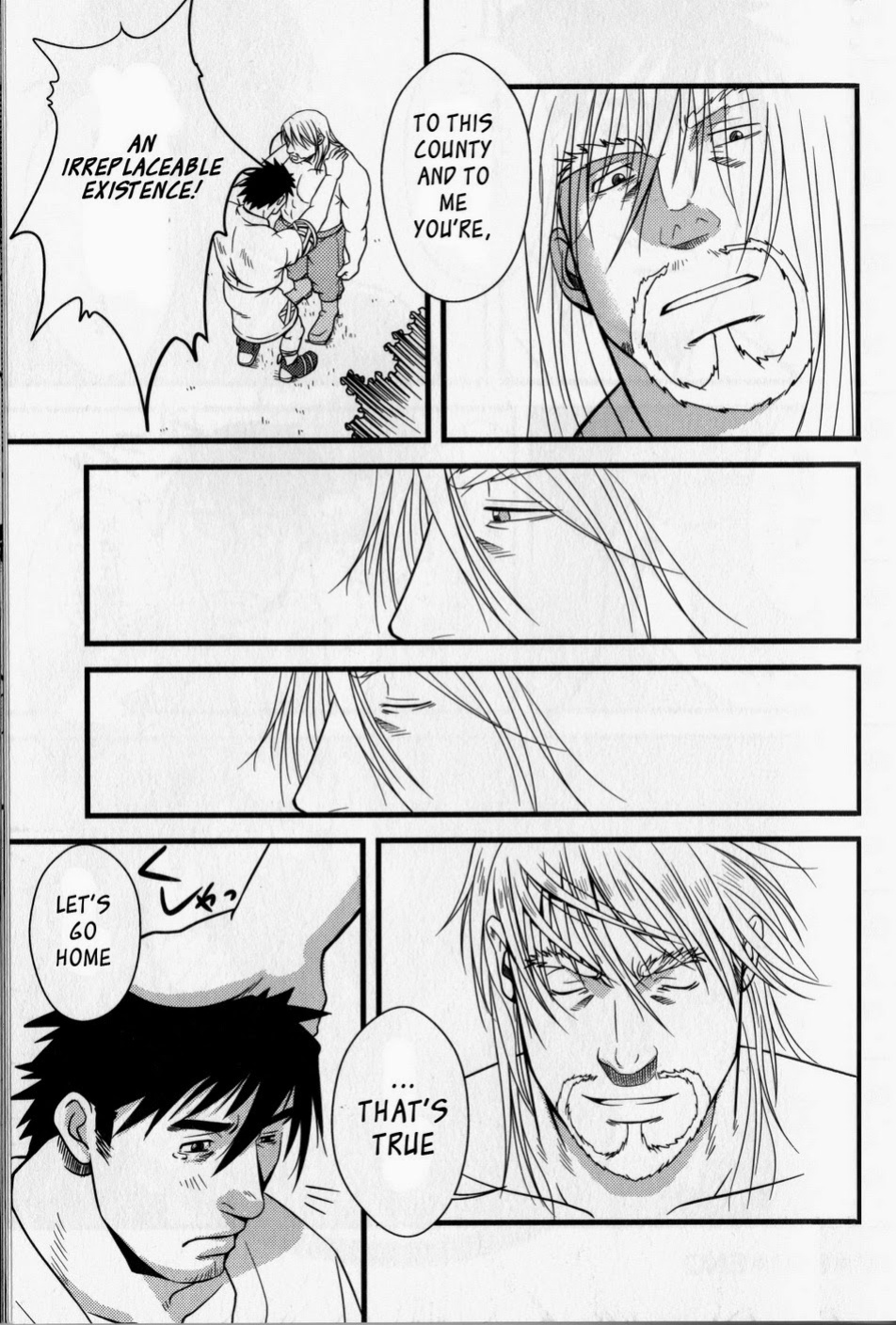 [Mizuki Gai] My King [Eng]