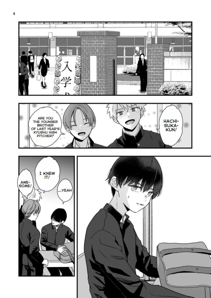 [Kume (Minakami Riku)] Boku shika Shiranai Ani no Kao - The Face of My Brother that Only I Know [ENGLISH]
