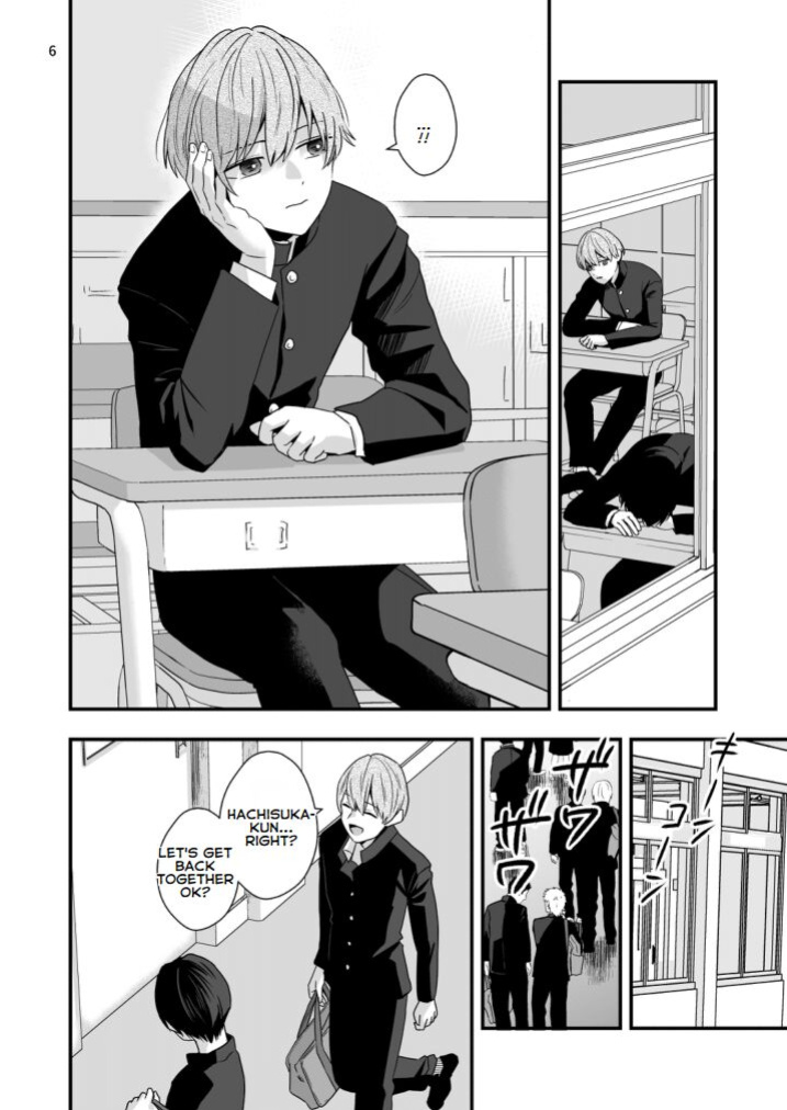 [Kume (Minakami Riku)] Boku shika Shiranai Ani no Kao - The Face of My Brother that Only I Know [ENGLISH]