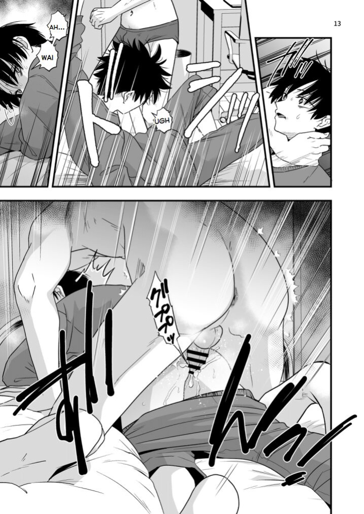 [Kume (Minakami Riku)] Boku shika Shiranai Ani no Kao - The Face of My Brother that Only I Know [ENGLISH]