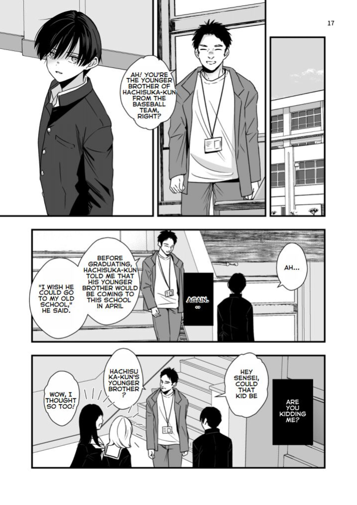[Kume (Minakami Riku)] Boku shika Shiranai Ani no Kao - The Face of My Brother that Only I Know [ENGLISH]