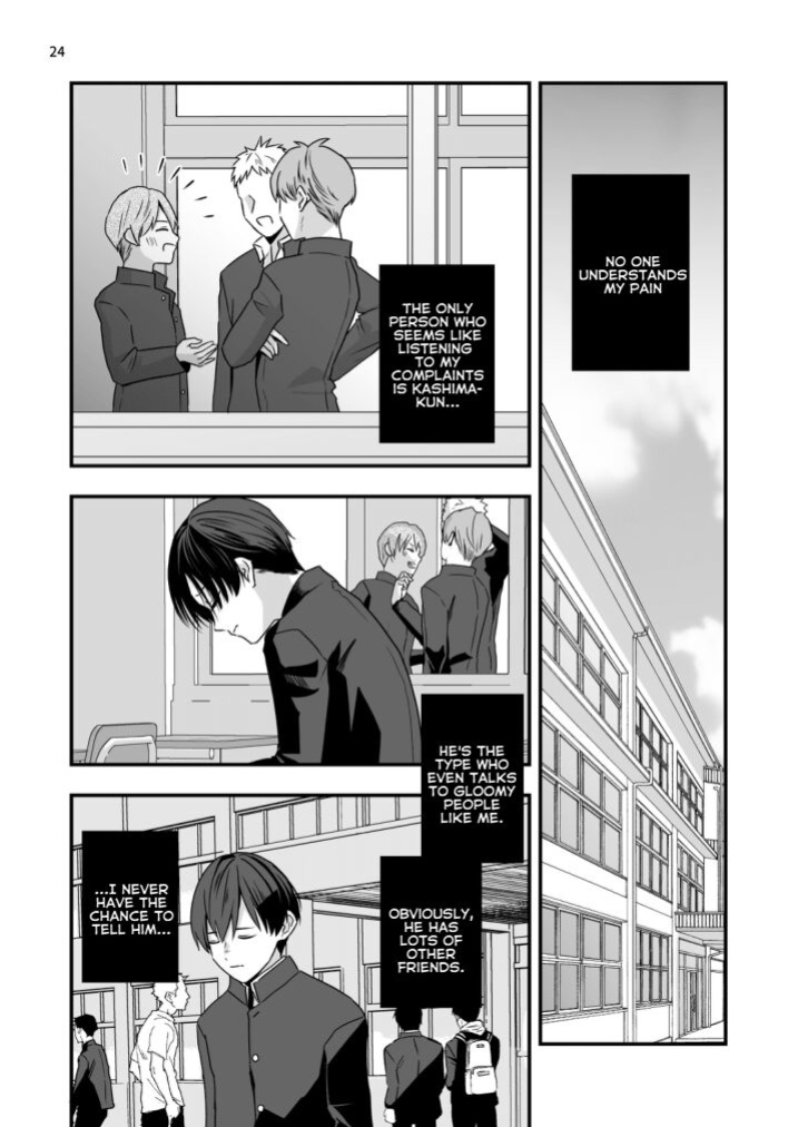 [Kume (Minakami Riku)] Boku shika Shiranai Ani no Kao - The Face of My Brother that Only I Know [ENGLISH]