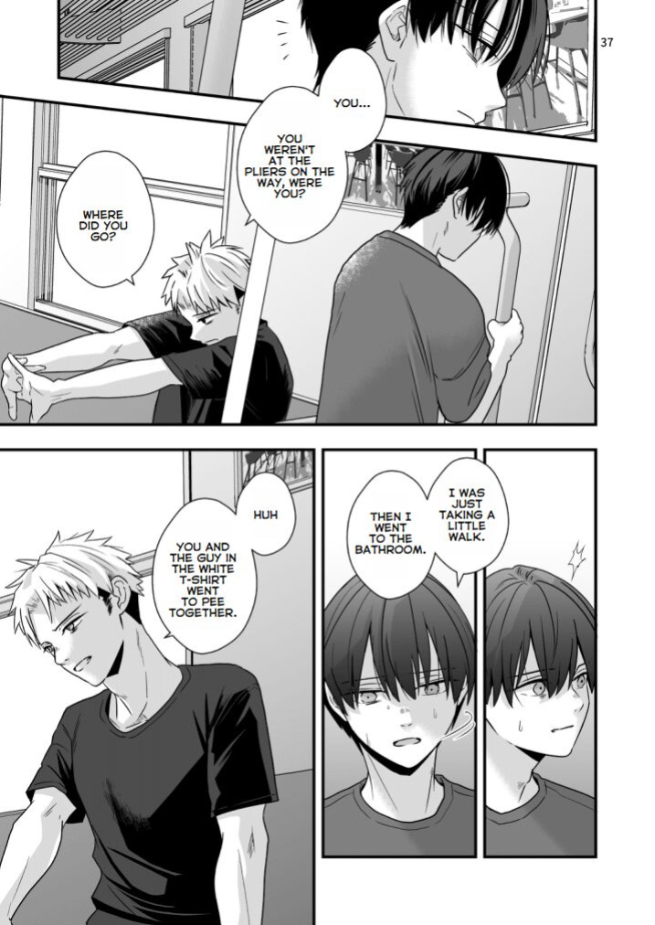 [Kume (Minakami Riku)] Boku shika Shiranai Ani no Kao - The Face of My Brother that Only I Know [ENGLISH]