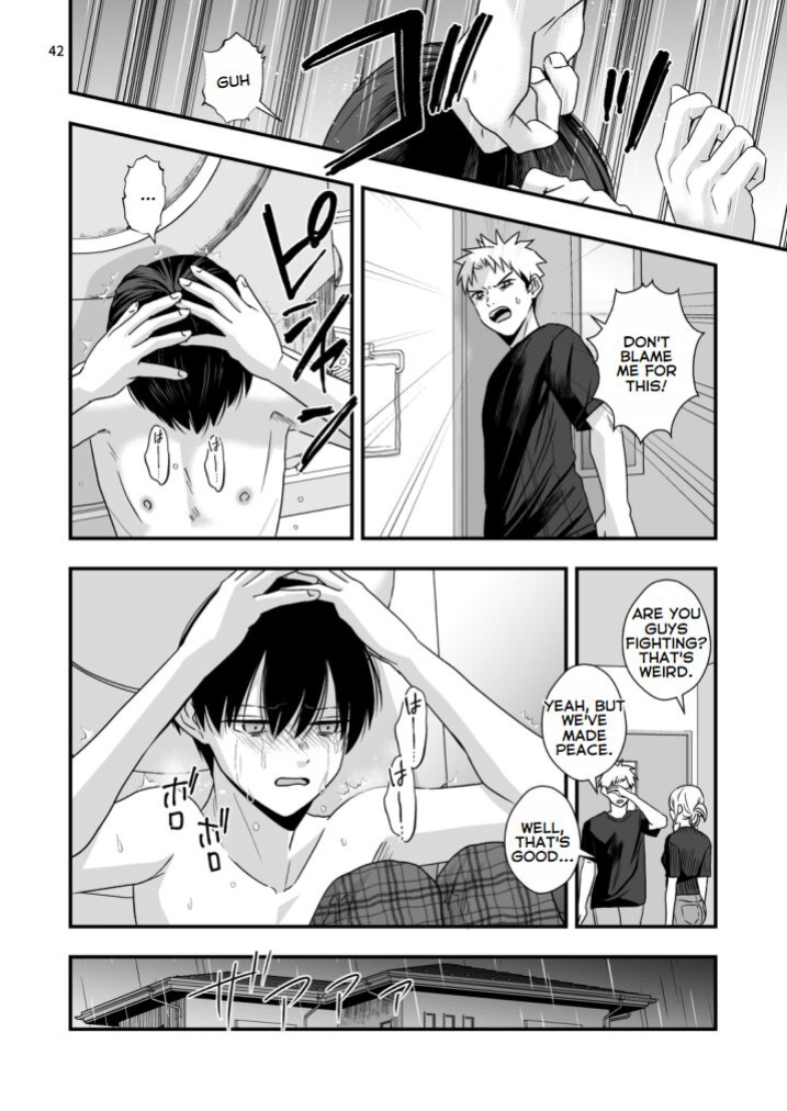 [Kume (Minakami Riku)] Boku shika Shiranai Ani no Kao - The Face of My Brother that Only I Know [ENGLISH]