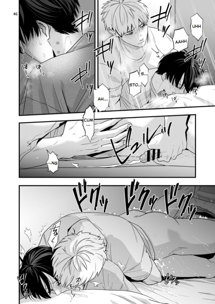 [Kume (Minakami Riku)] Boku shika Shiranai Ani no Kao - The Face of My Brother that Only I Know [ENGLISH]