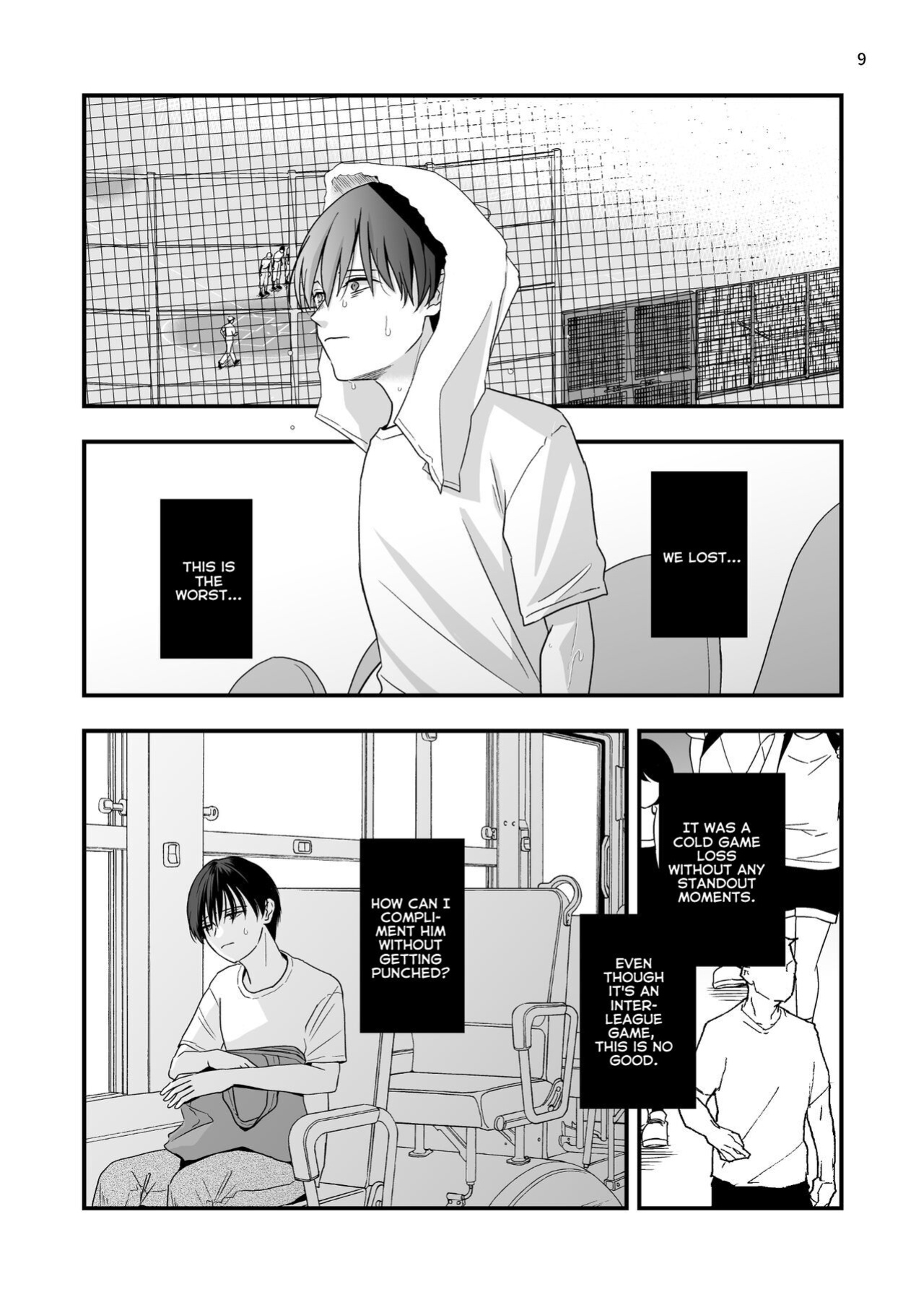[Kume (Minakami Riku)] Boku shika Shiranai Ani no Kao - The Face of My Brother that Only I Know [ENGLISH]