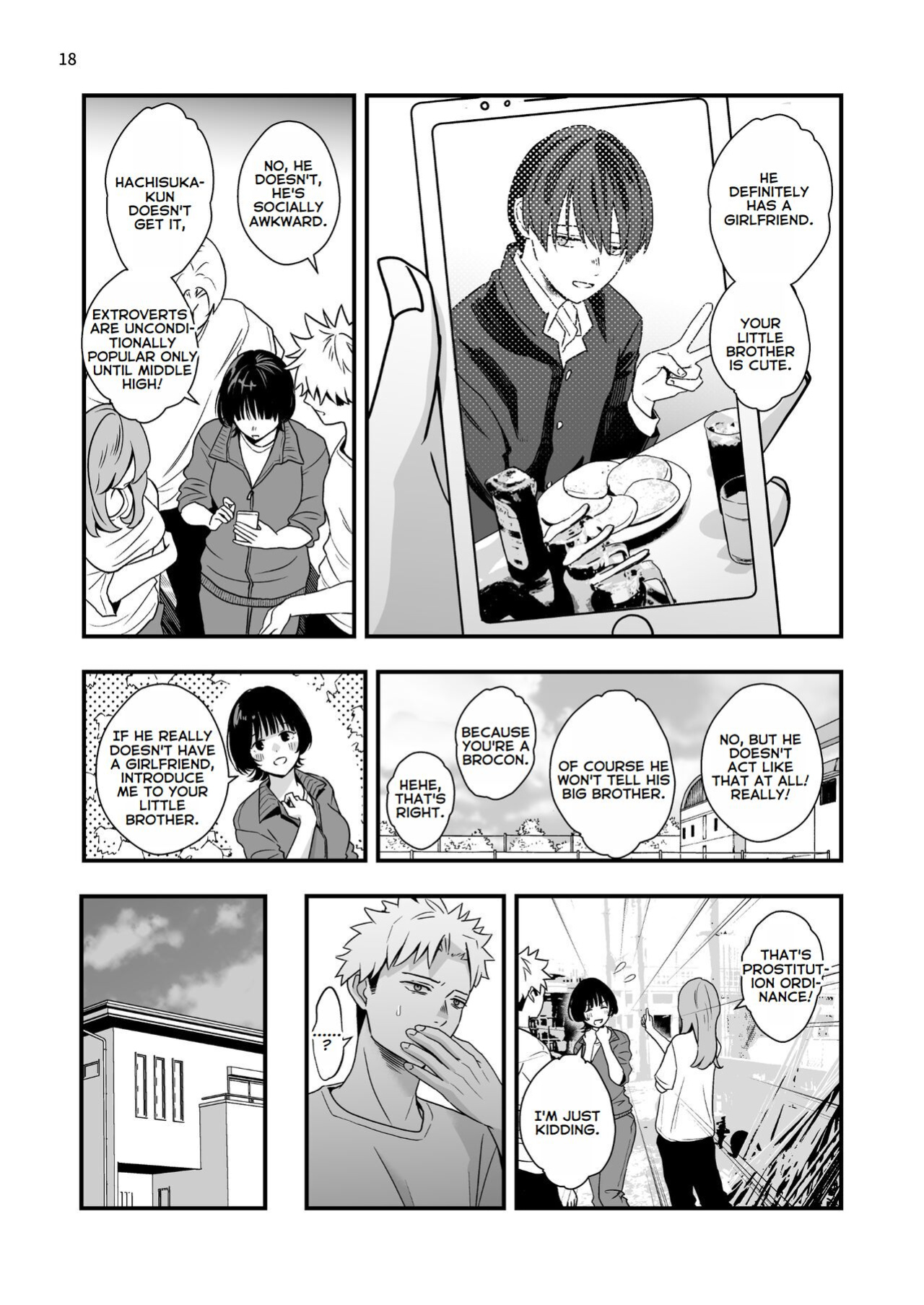 [Kume (Minakami Riku)] Boku shika Shiranai Ani no Kao - The Face of My Brother that Only I Know [ENGLISH]