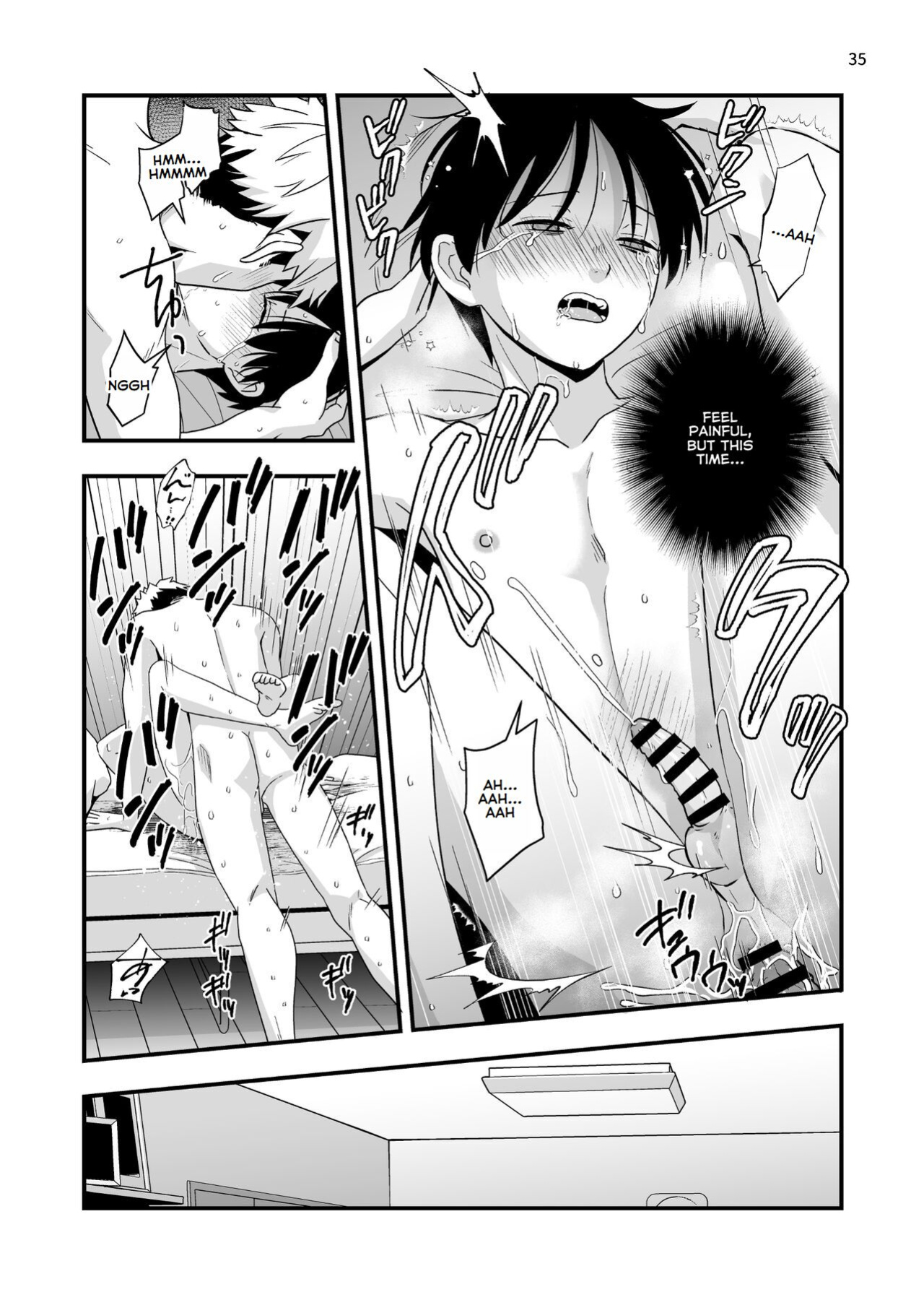 [Kume (Minakami Riku)] Boku shika Shiranai Ani no Kao - The Face of My Brother that Only I Know [ENGLISH]