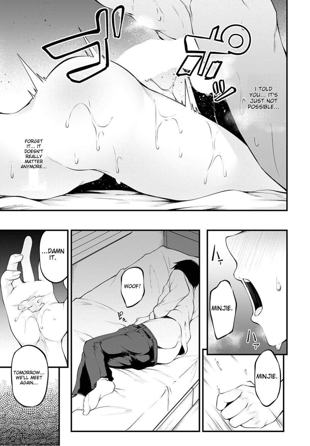 [Sabakan] Iezu no Hatsukoi | My unspoken first love