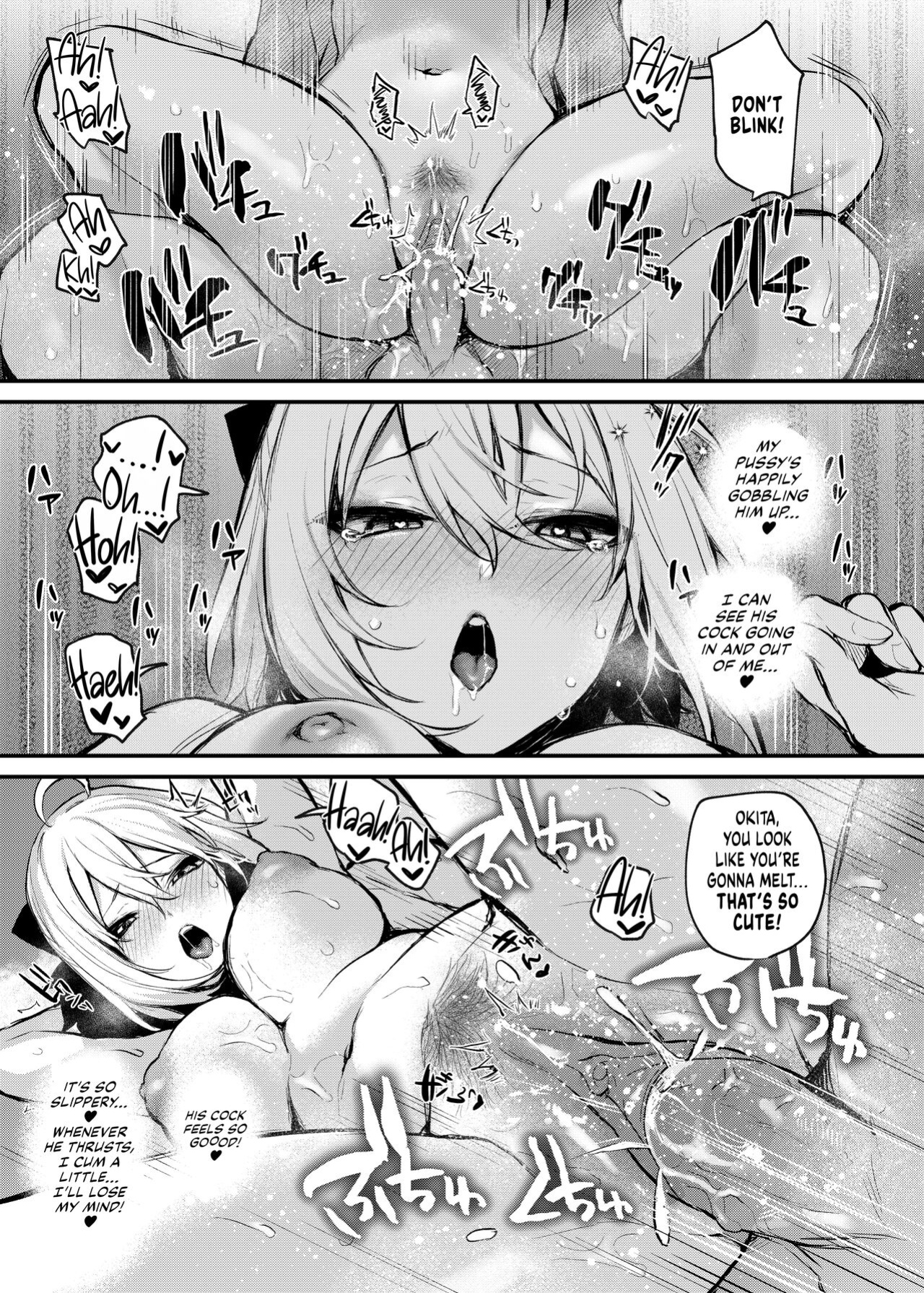 [Osenbei no Mori (Danimaru)] Okita no Yu | Okita's Hot Spring (Fate/Grand Order) [UncontrolSwitch + Head Empty + Black Grimoires]
