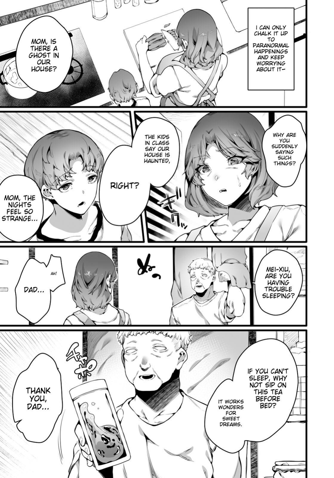 [Nanita] Midara na Yoru ni Torawarete | Stuck in a Lewd Night (ANGEL Club 2024-09)