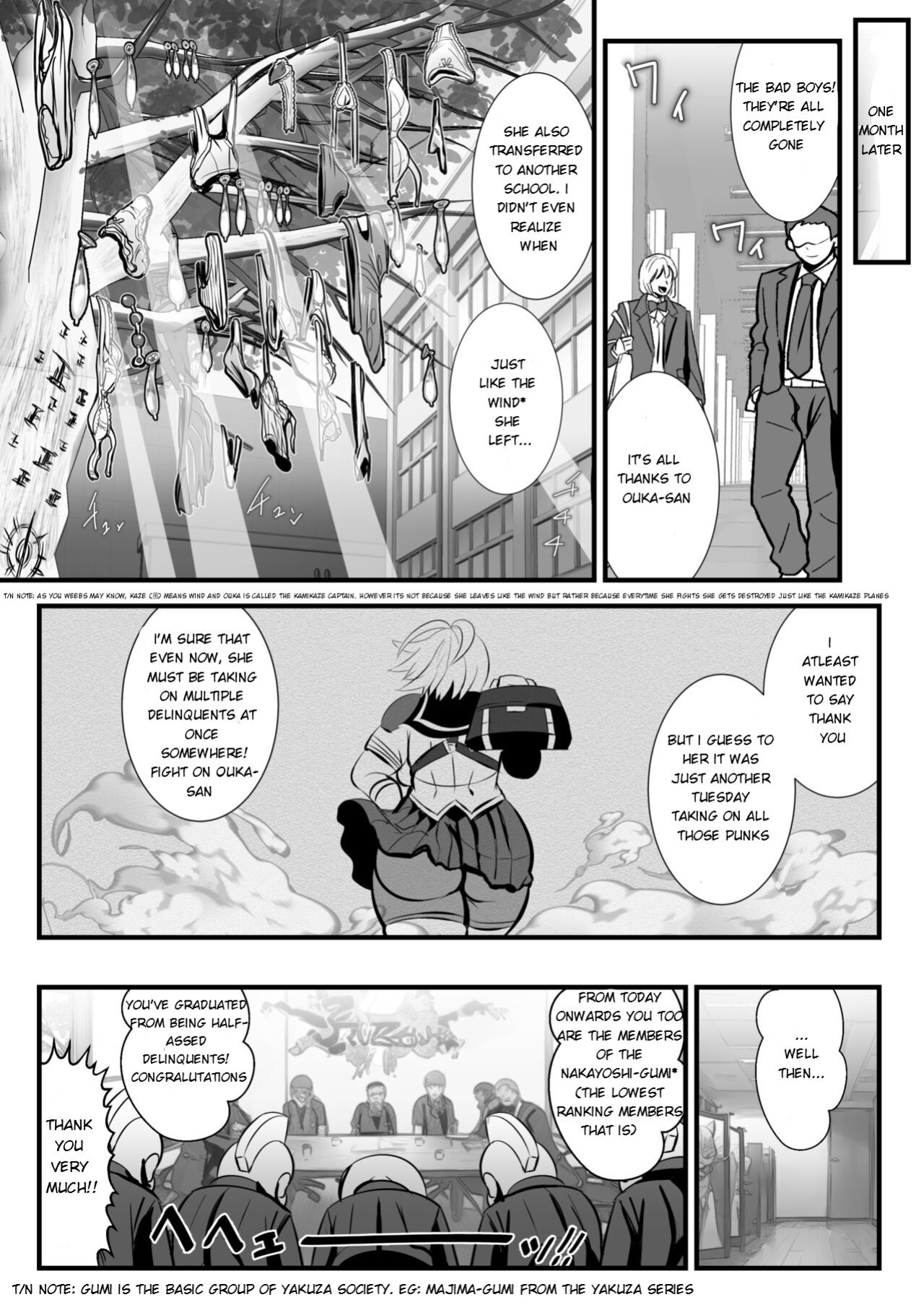 [Ankoku Marimokan (marimo)] Tokkou Iinkai Ouka COMICALIZE ~Tanpen Manga Tsumeawase Shuu~