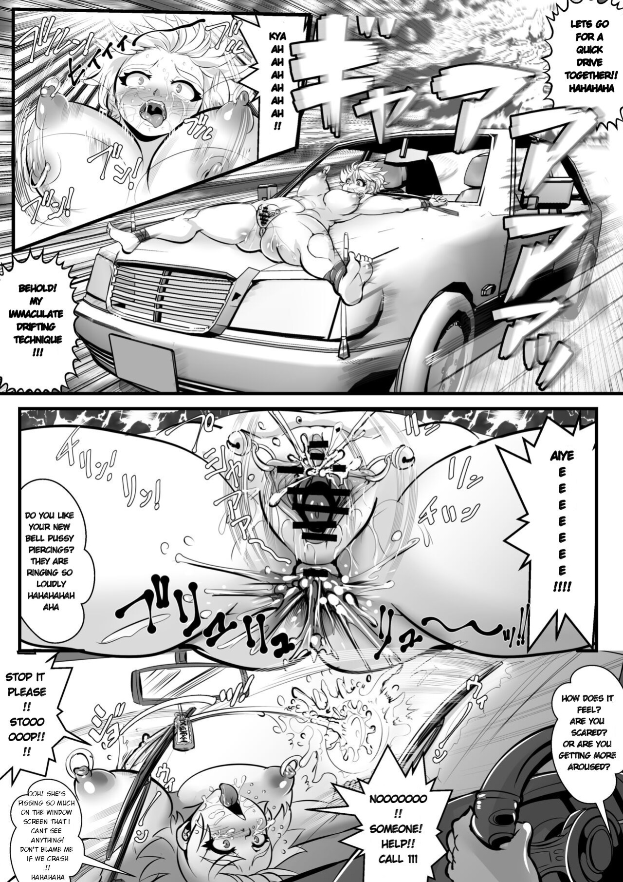 [Ankoku Marimokan (marimo)] Tokkou Iinkai Ouka COMICALIZE ~Tanpen Manga Tsumeawase Shuu~