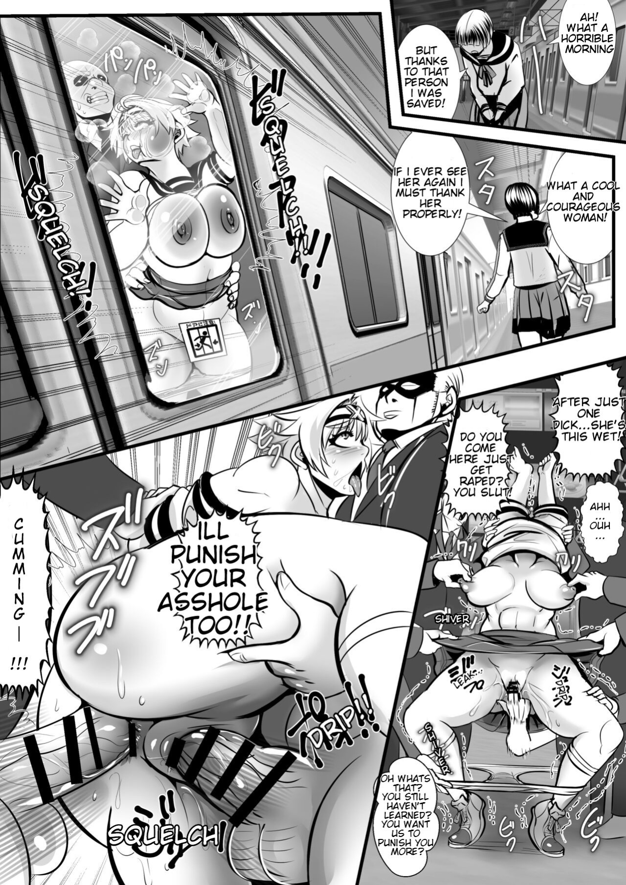 [Ankoku Marimokan (marimo)] Tokkou Iinkai Ouka COMICALIZE ~Tanpen Manga Tsumeawase Shuu~