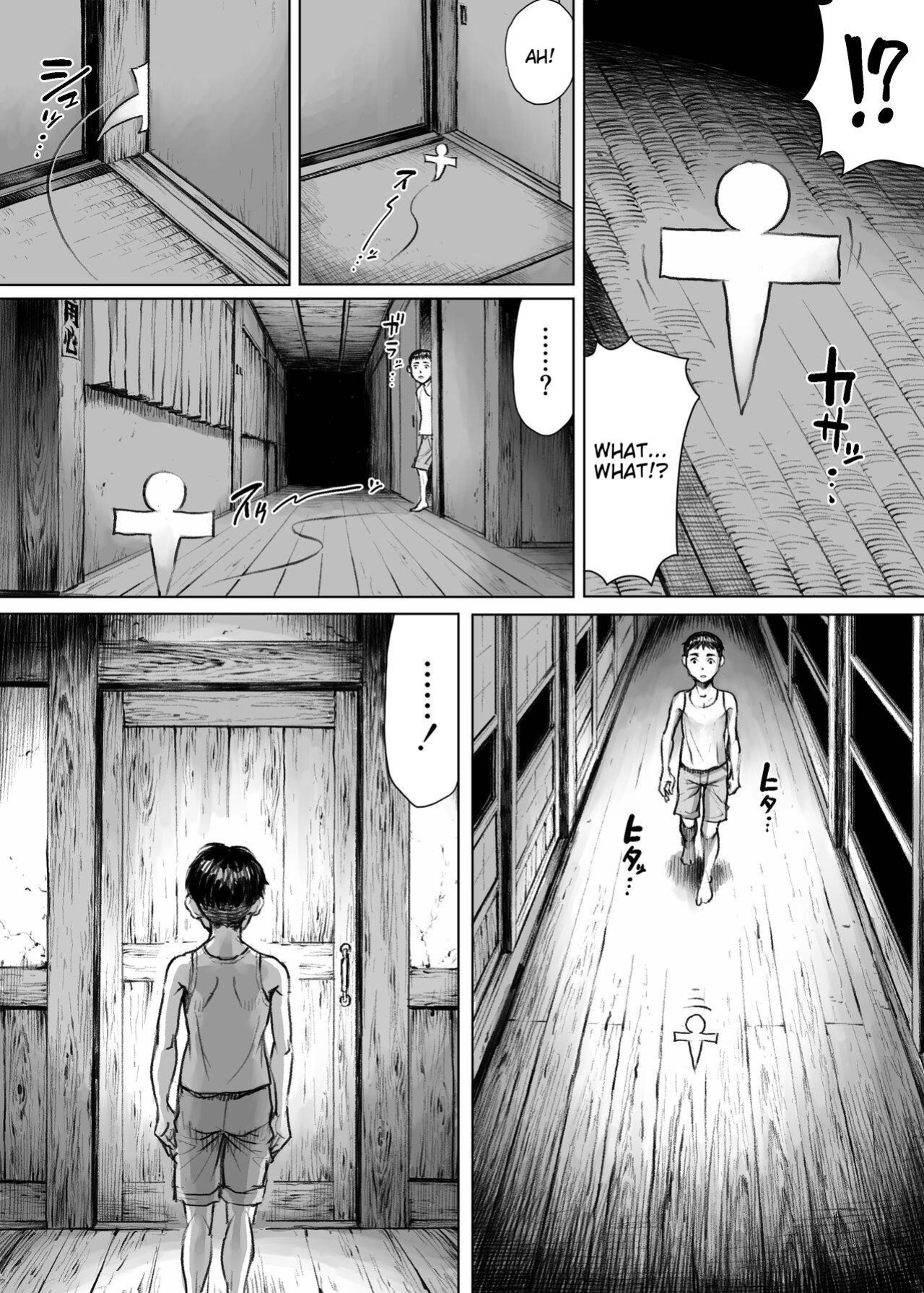 [Double Deck Seisakujo (Double Deck)] Ayakashimoude