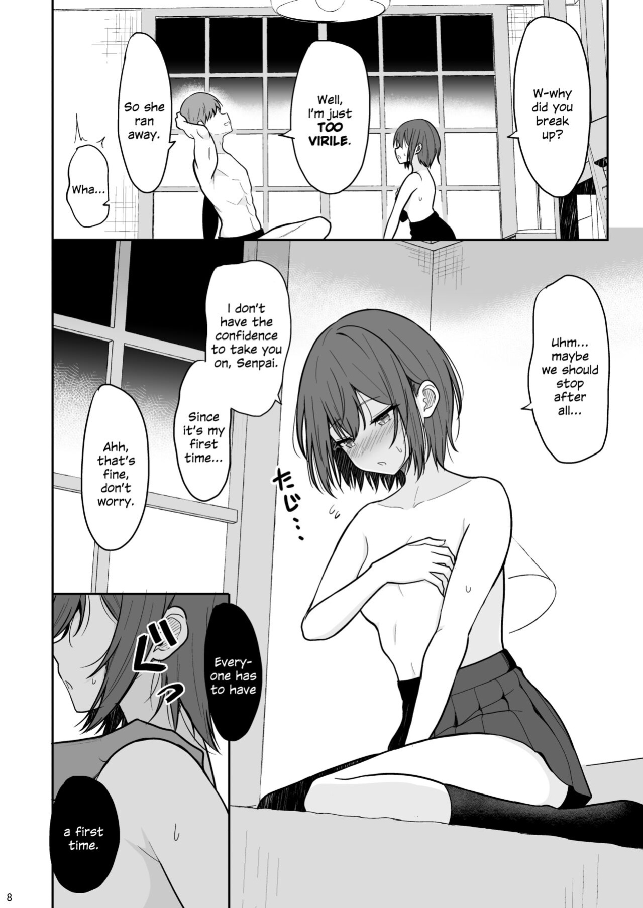 [Nekonokone (Takeyuu)] Boyish na Kanojo o Ecchi na Mesu ni Suru made [SDTLs]