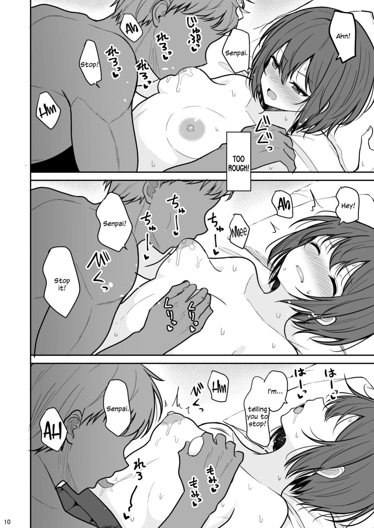 [Nekonokone (Takeyuu)] Boyish na Kanojo o Ecchi na Mesu ni Suru made [SDTLs]