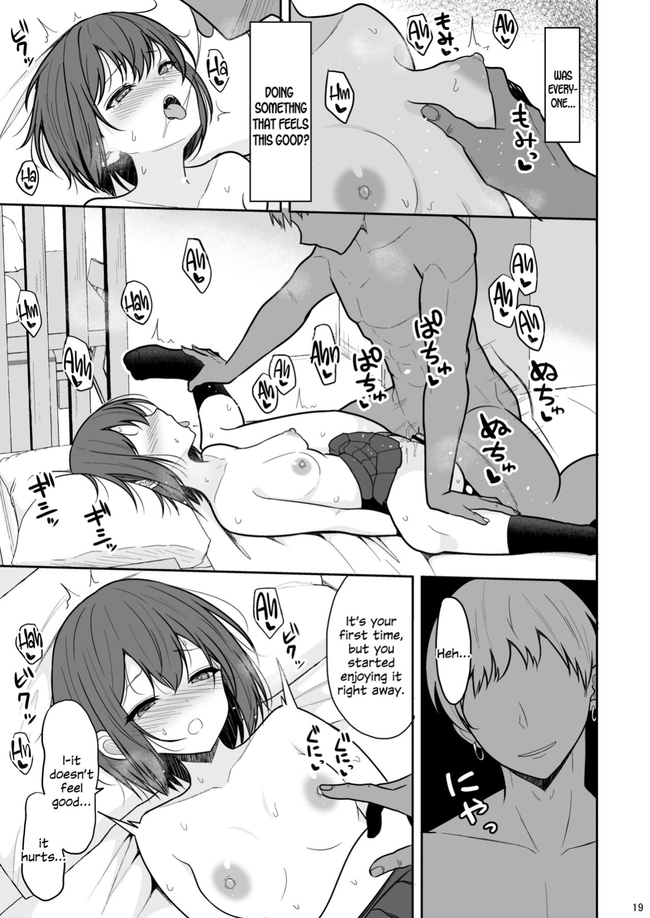 [Nekonokone (Takeyuu)] Boyish na Kanojo o Ecchi na Mesu ni Suru made [SDTLs]
