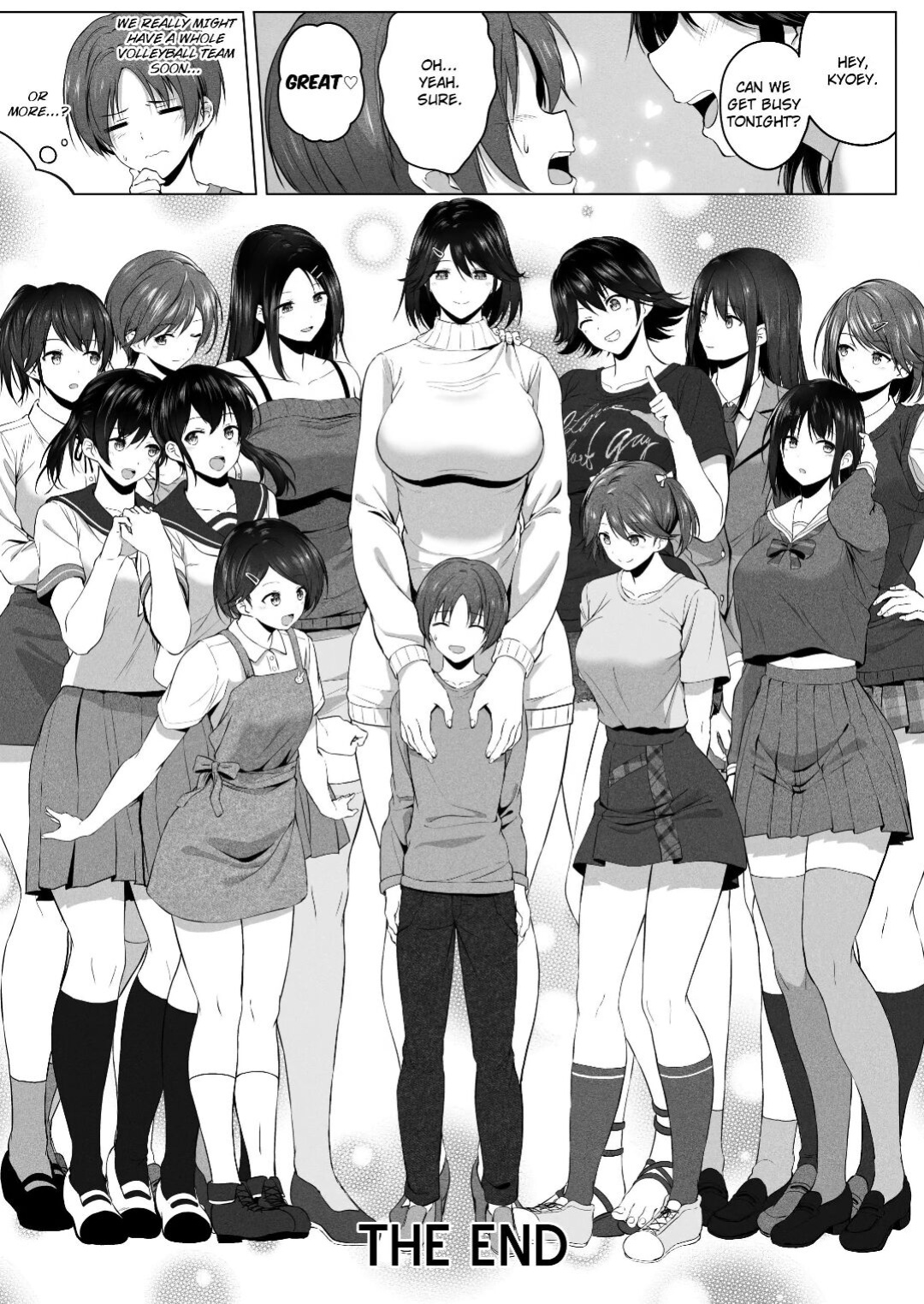 [Honey lounge (Hachimitsu)] - More Cuddling With My Super Tall Cousin! [Official English Translation]