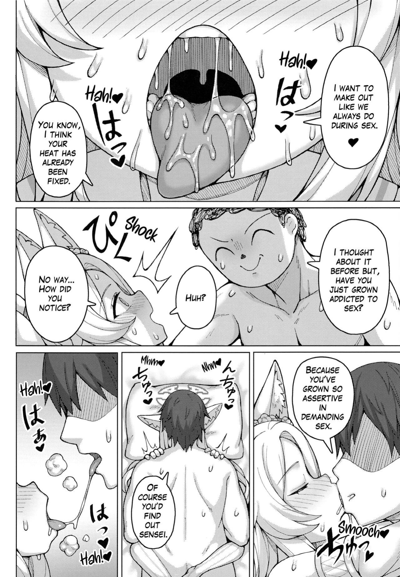 Impregnating Sexy Seia!