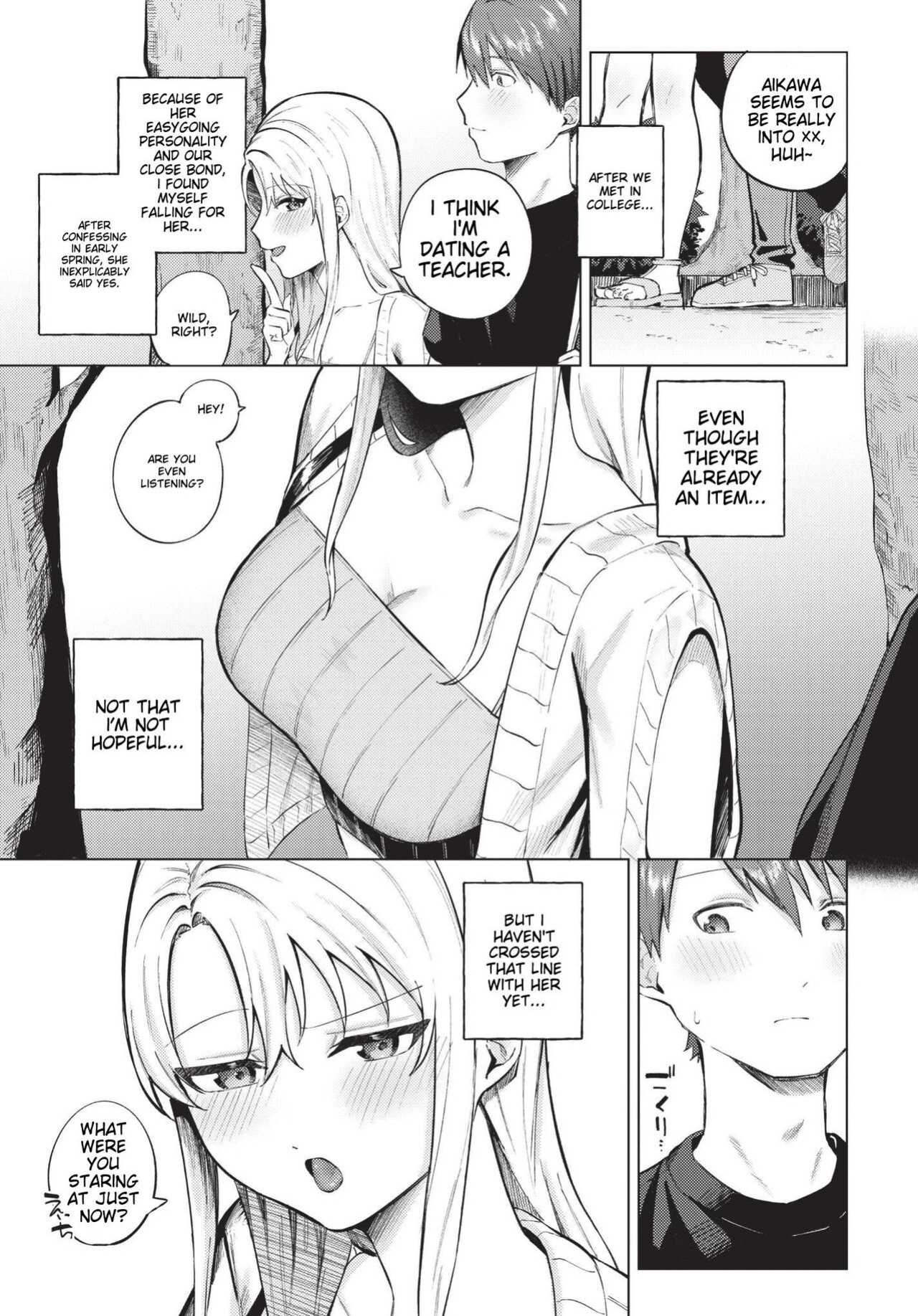 [Susukumo Nagi] Himete Furete - Touch me secretly