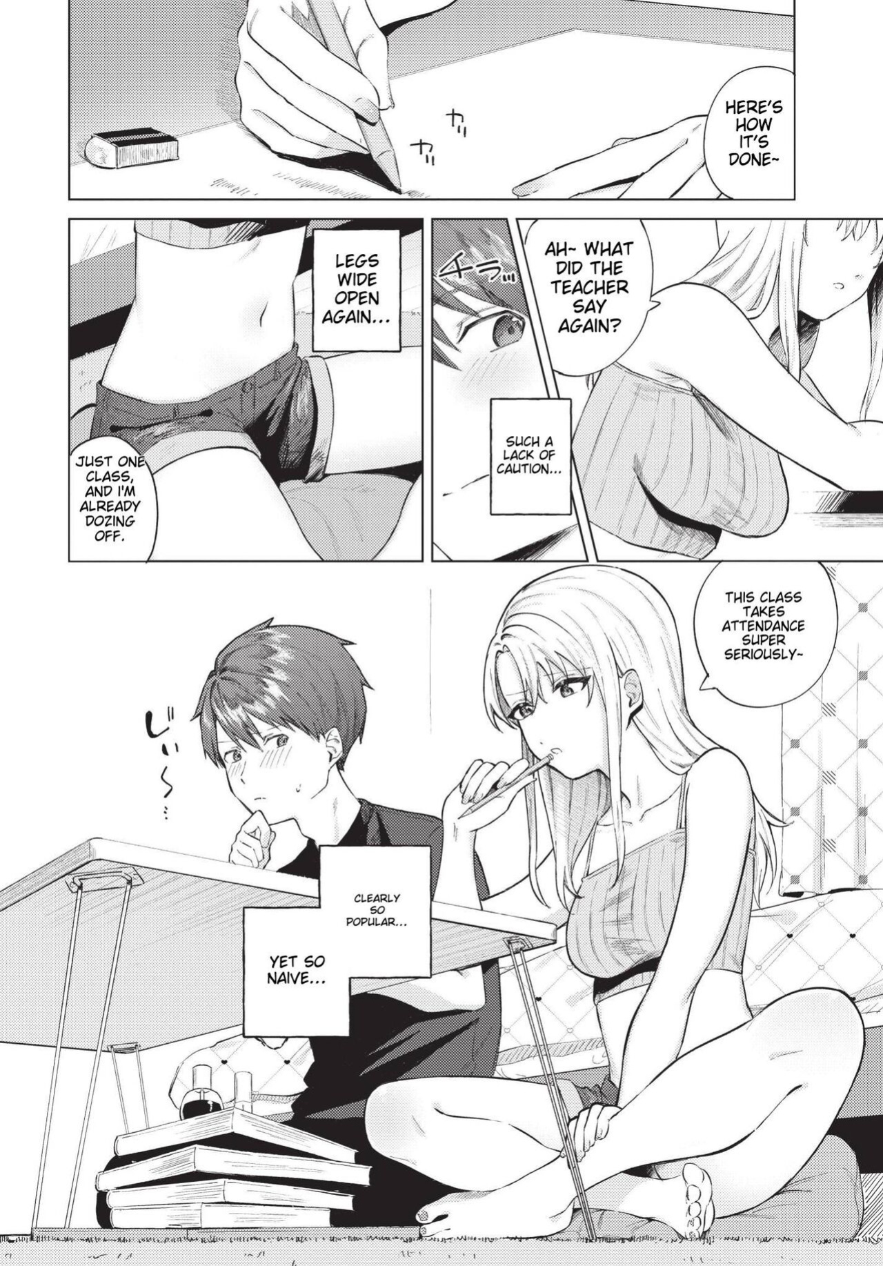 [Susukumo Nagi] Himete Furete - Touch me secretly