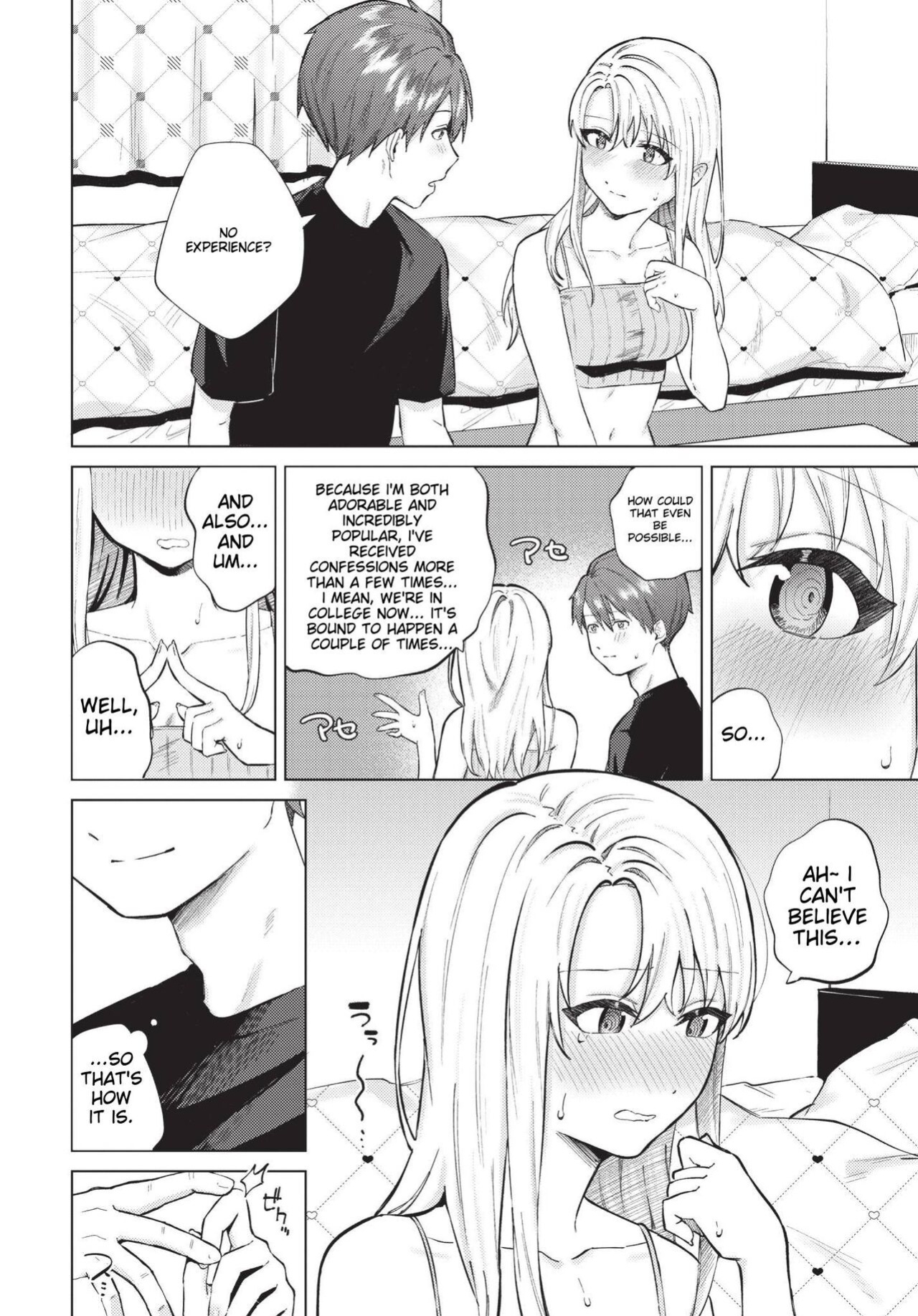 [Susukumo Nagi] Himete Furete - Touch me secretly