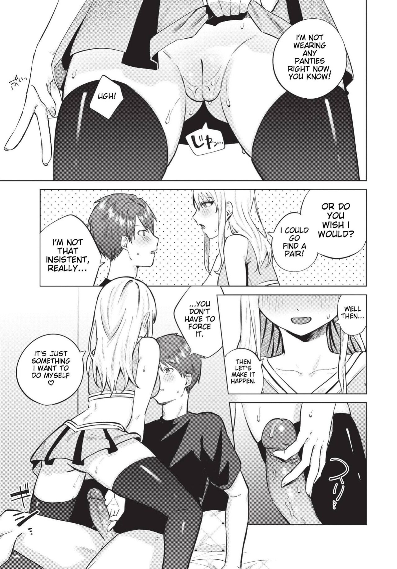 [Susukumo Nagi] Himete Furete - Touch me secretly