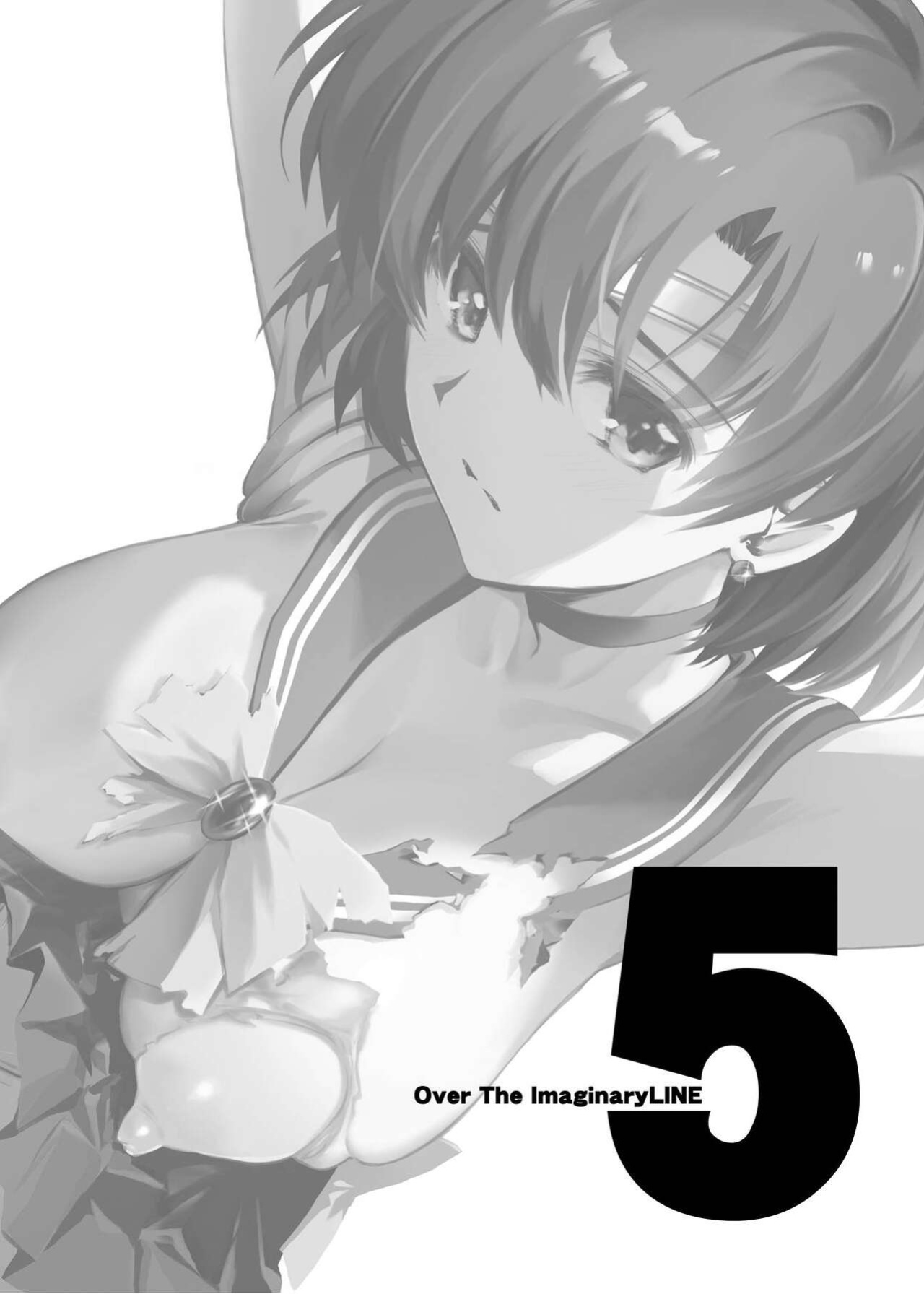 [BLUE GARNET (Serizawa Katsumi)] Sono Hoshi wa Yogosarete 5 (Bishoujo Senshi Sailor Moon)
