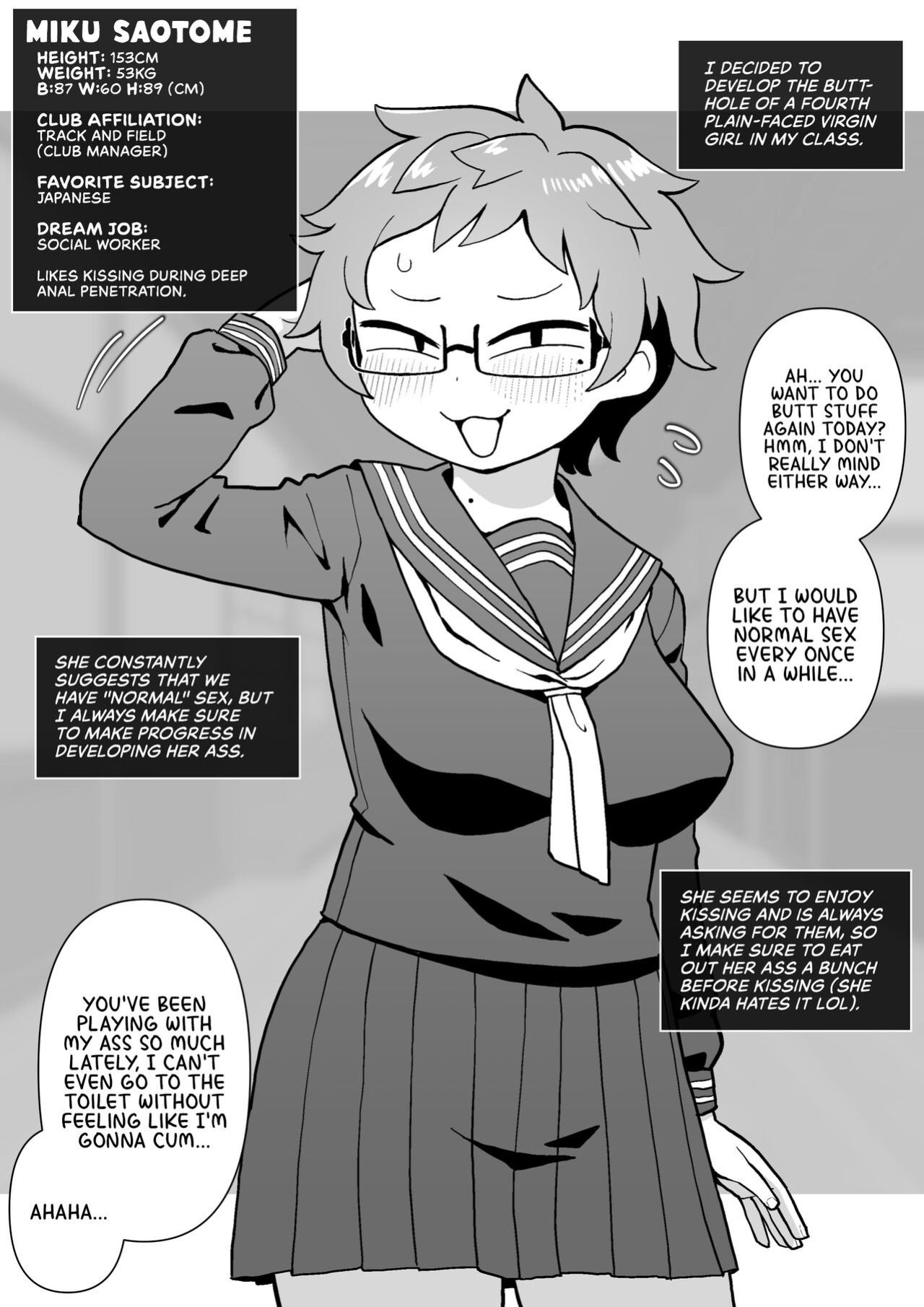 [Surudoiman no Irutokoro (Norihito)] Mob-gao Doukyuusei o Shojo no Mama Anal Kaihatsu shita Hanashi | Anal development of my plain-faced virgin classmates [head empty + Wiimouto]