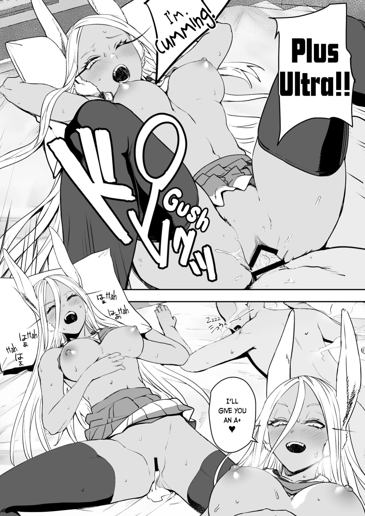 [LOFLAT (Prime)] JK Mirko no Maruhi Training | JK MIRKO's Secret Training (Boku no Hero Academia) [Lifoac]