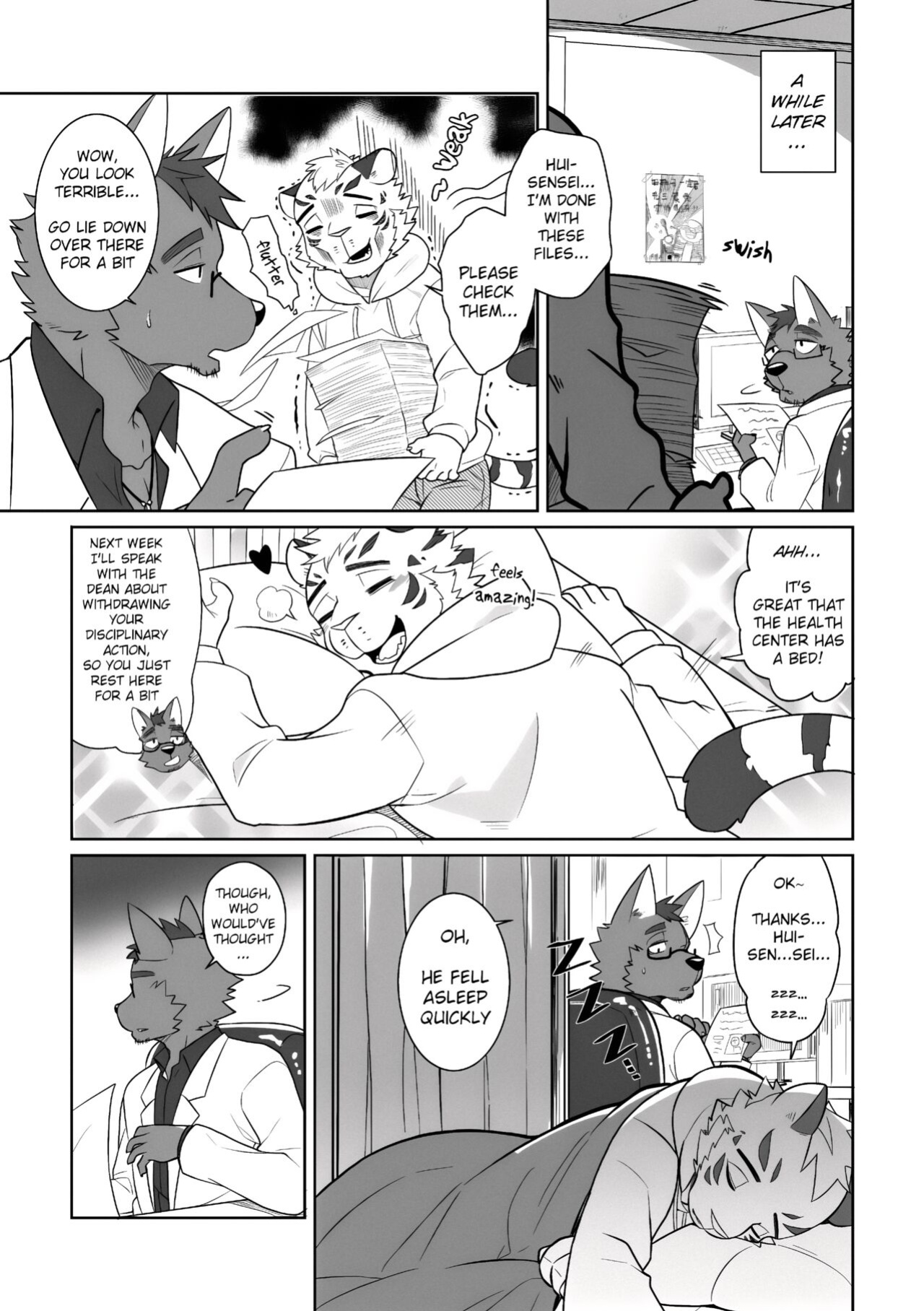 [LUWEI] The Private Class in the Health Center [AI Upscaled & Restored]