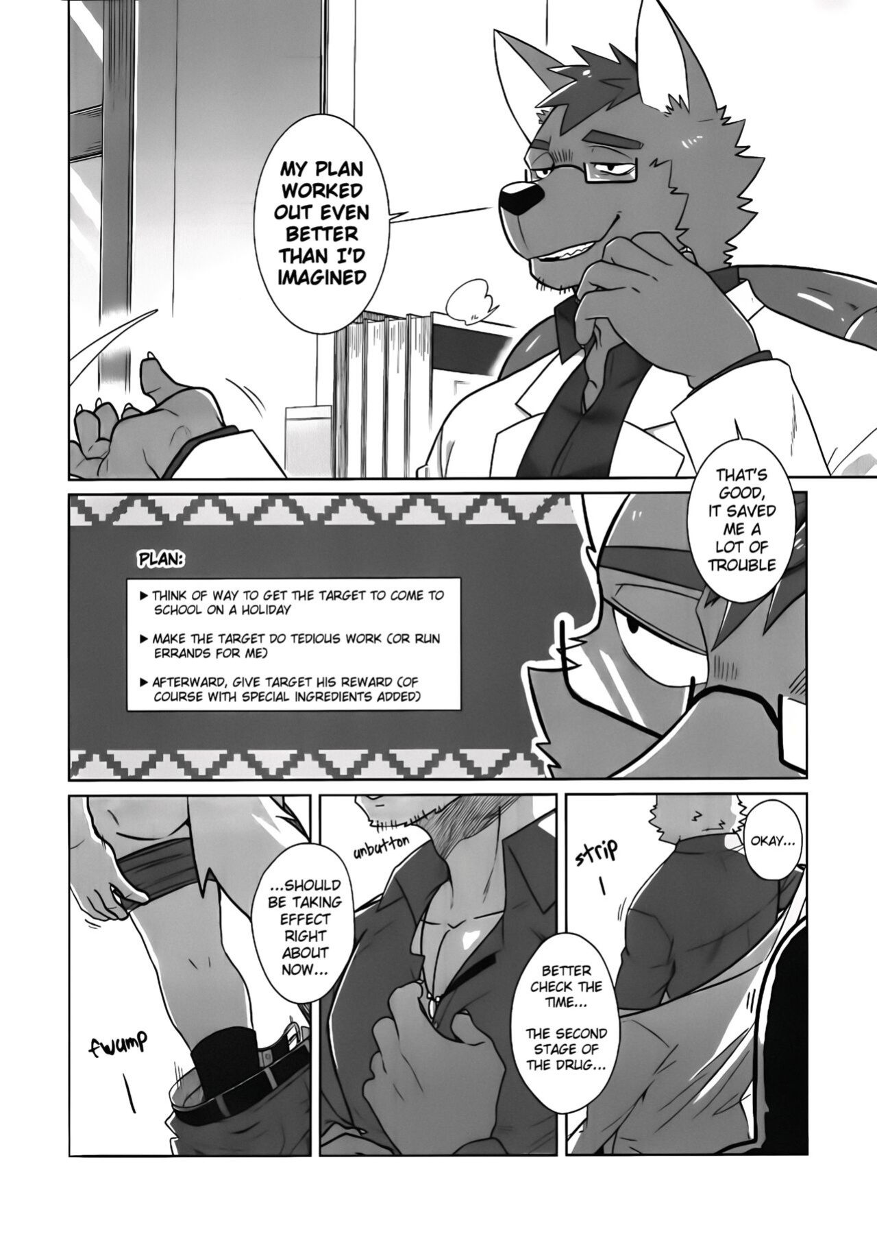 [LUWEI] The Private Class in the Health Center [AI Upscaled & Restored]