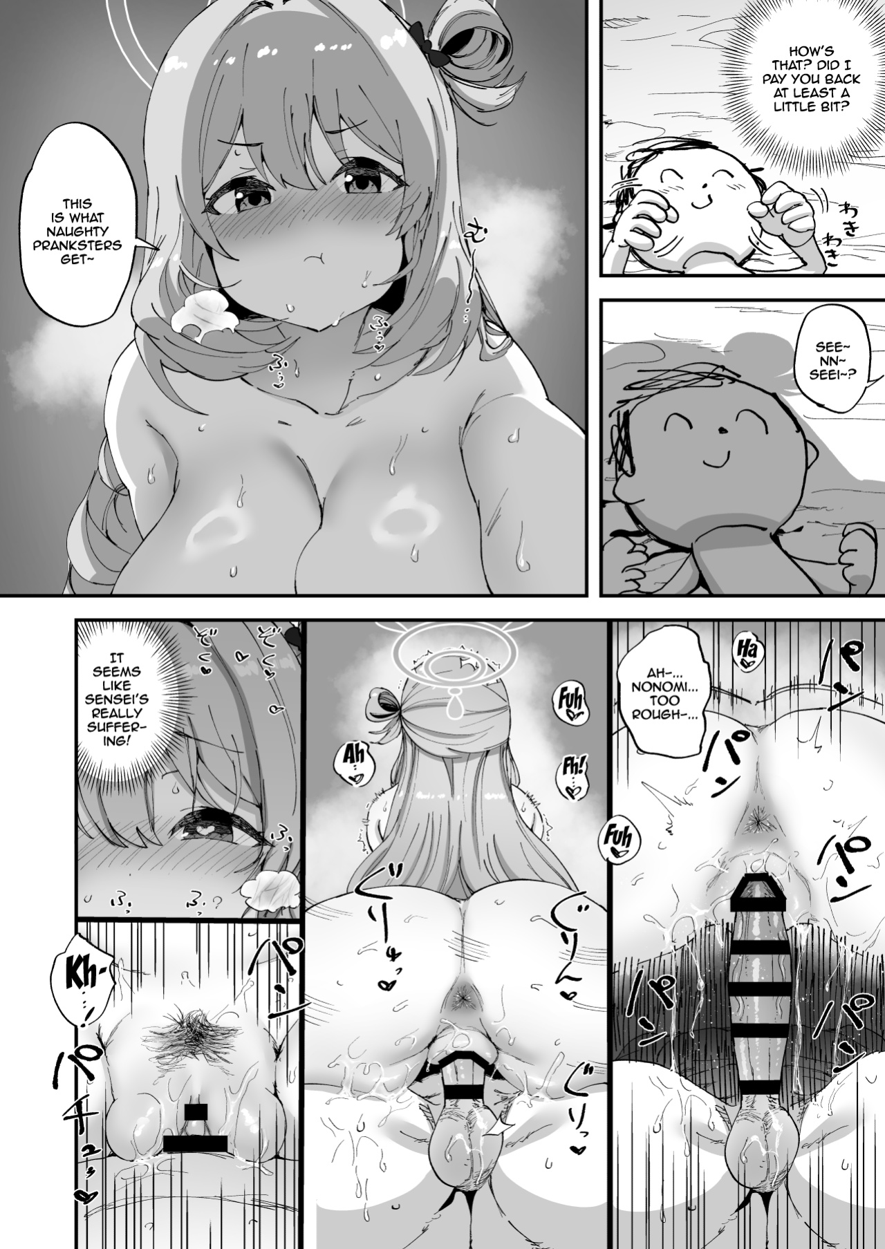 [Hikagemon (Tenpiboshi)] 2 Nensei Archive | 2nd Year Archive (Blue Archive)