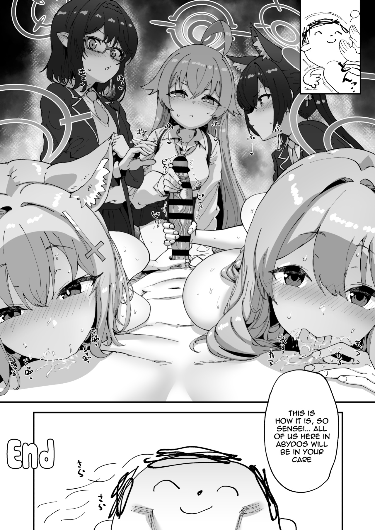 [Hikagemon (Tenpiboshi)] 2 Nensei Archive | 2nd Year Archive (Blue Archive)