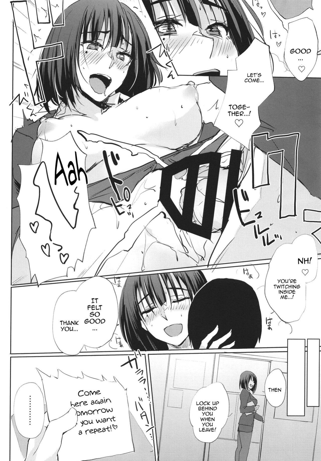 [TKSpower (Zekkyo)] Ano Tsuzuki... 2 - Then I had some fun with her.....