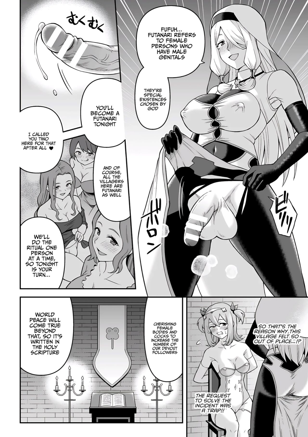 [Hitsumabushi] Futanari-kyo no Sakubou - Futanarism Conspiracy Zenpen | Futanarism Conspiracy Part I (Kukkoro Heroines Vol. 29) [Jormungandr]