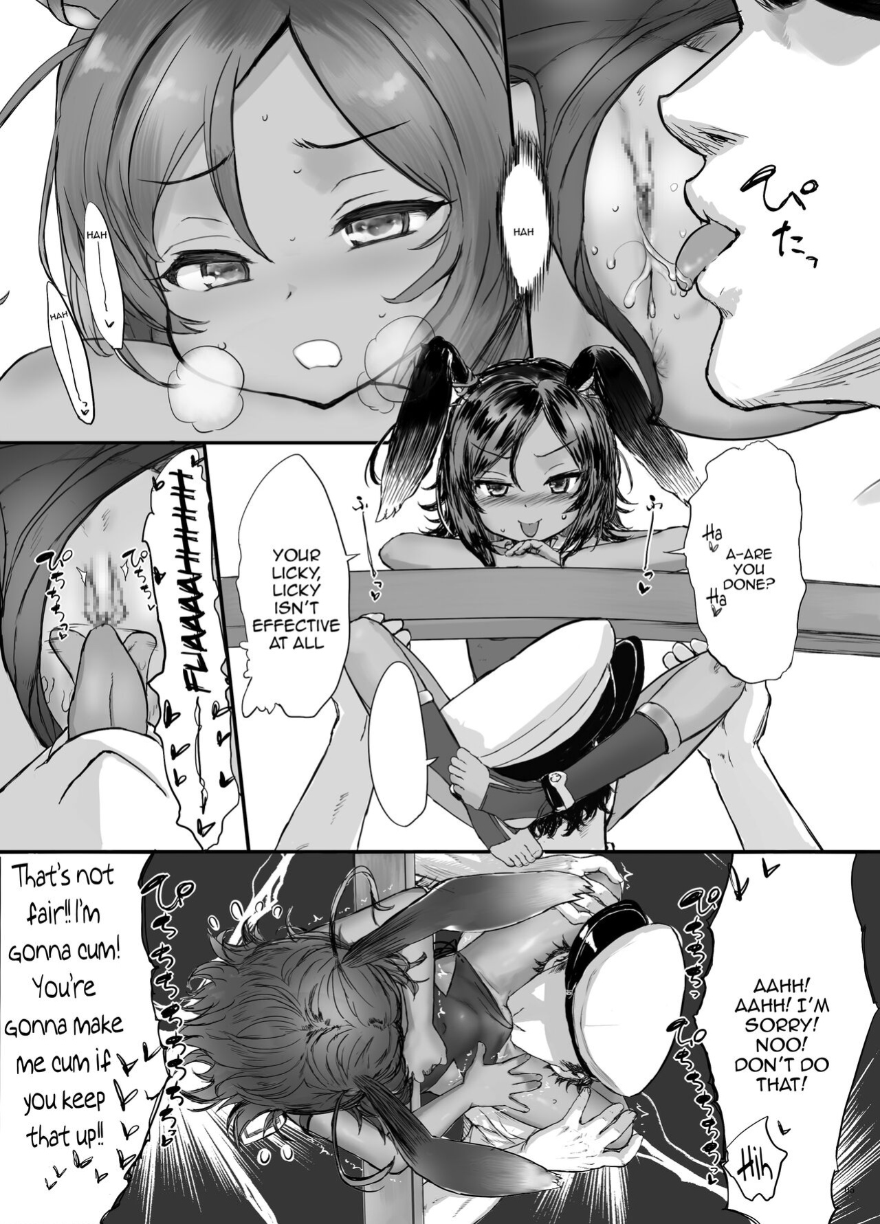 [tete a tete fragile (Sasahara Yuuki)] Water Rabbit's Nest (Azur Lane)