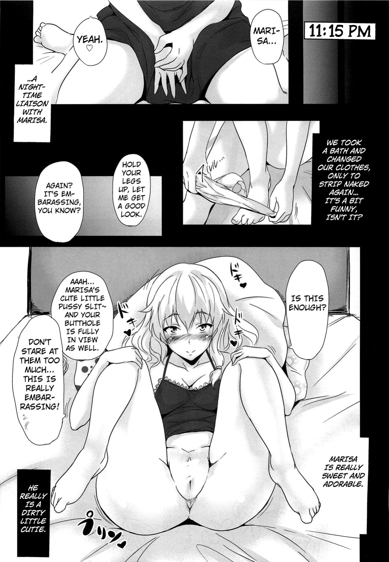 (KoiMari4) [MMT!! (K2isu)] Konna Koto bakari Kangaeteimasu. 5 (Touhou Project) [Kuraudo]