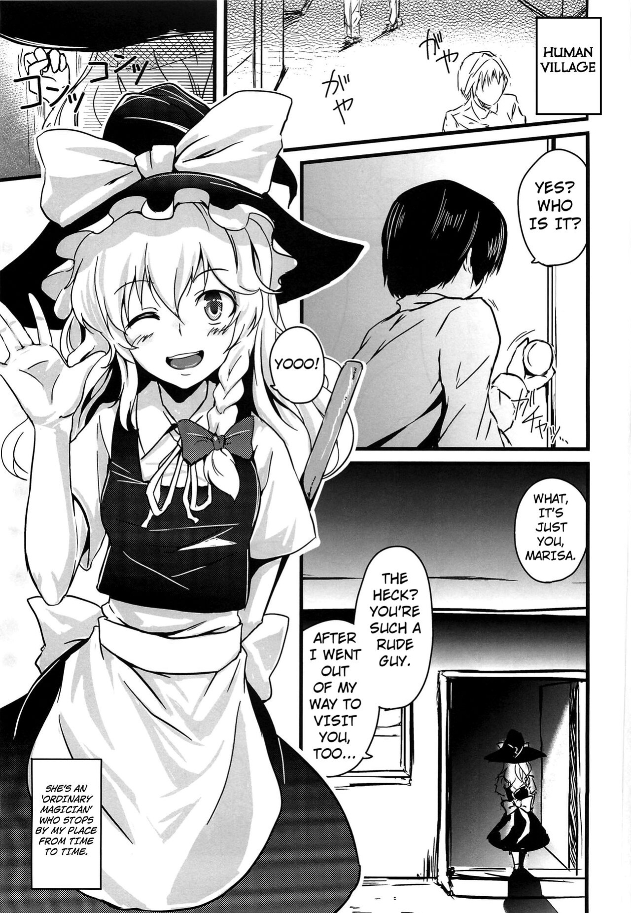 (KoiMari4) [MMT!! (K2isu)] Konna Koto bakari Kangaeteimasu. 5 (Touhou Project) [Kuraudo]