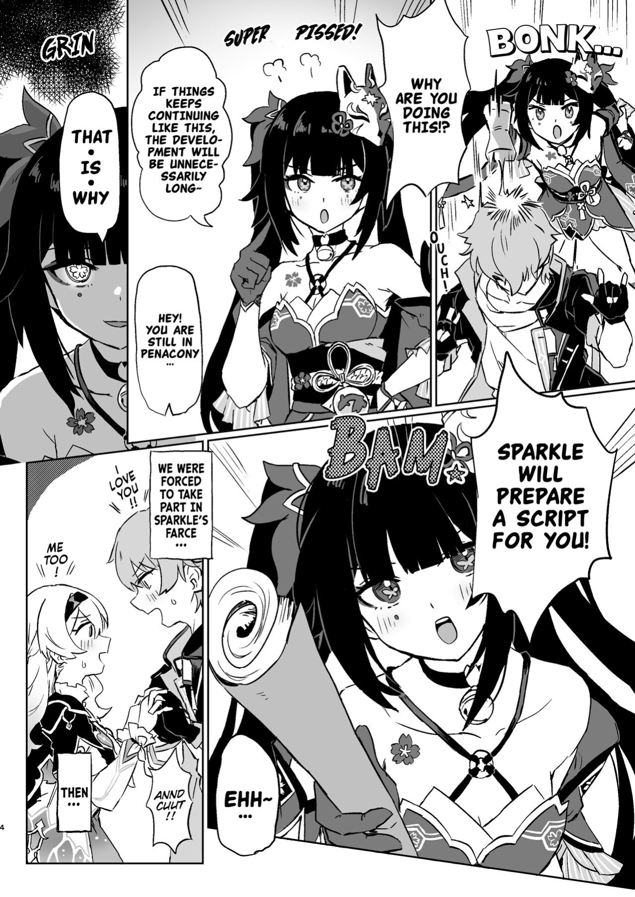 [Ikkansei (Kusugi Tai)] Atashi no Subete | My Everything (Honkai: Star Rail) [ASIANNINJA69420]