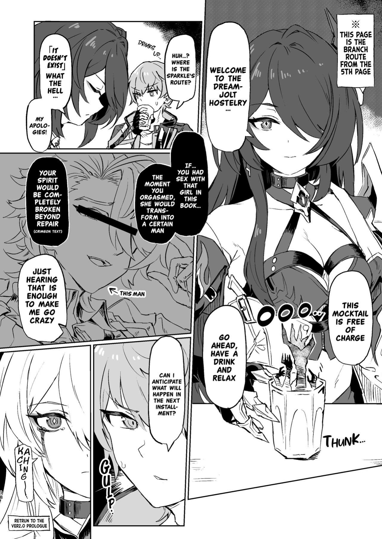 [Ikkansei (Kusugi Tai)] Atashi no Subete | My Everything (Honkai: Star Rail) [ASIANNINJA69420]