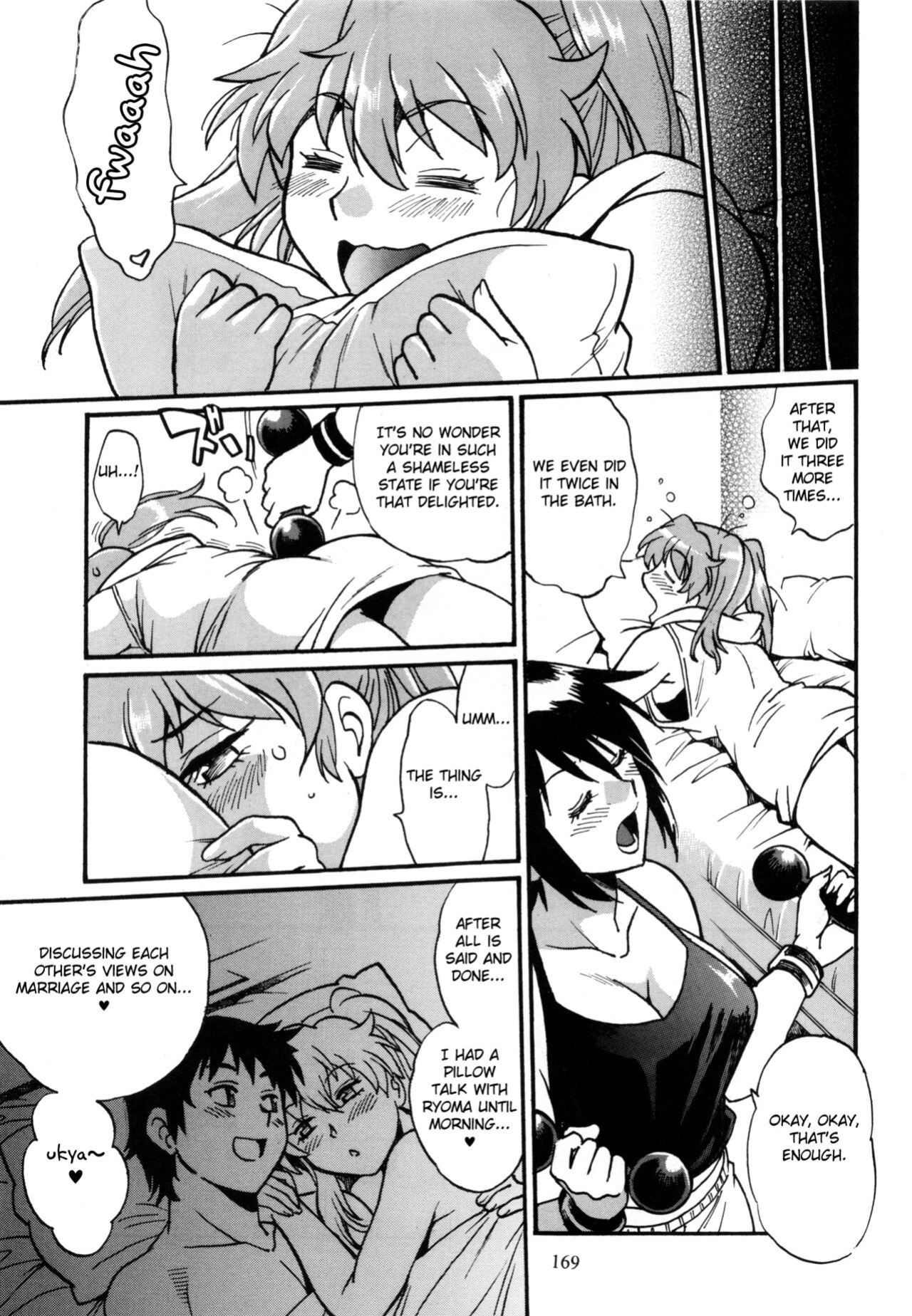 (C104) [Studio Katsudon (Manabe Jouji)] Ring x Mama Bangaihen 10 [Fated Circle]
