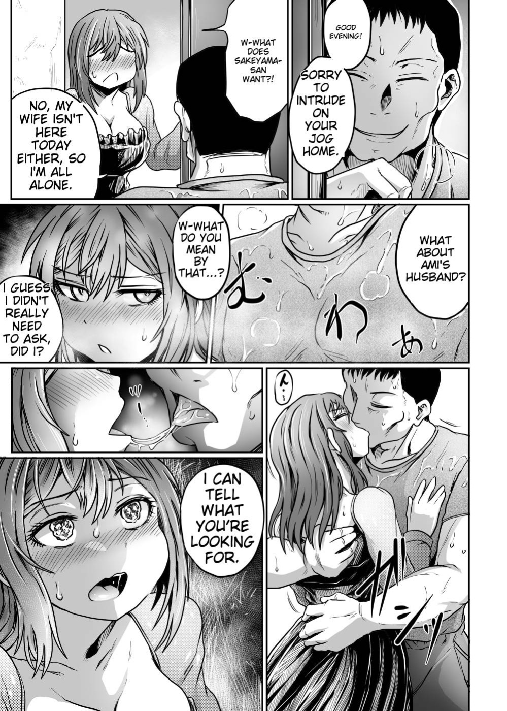 [Kujira Sanbiki] Otto ga Kaette Konai kara
