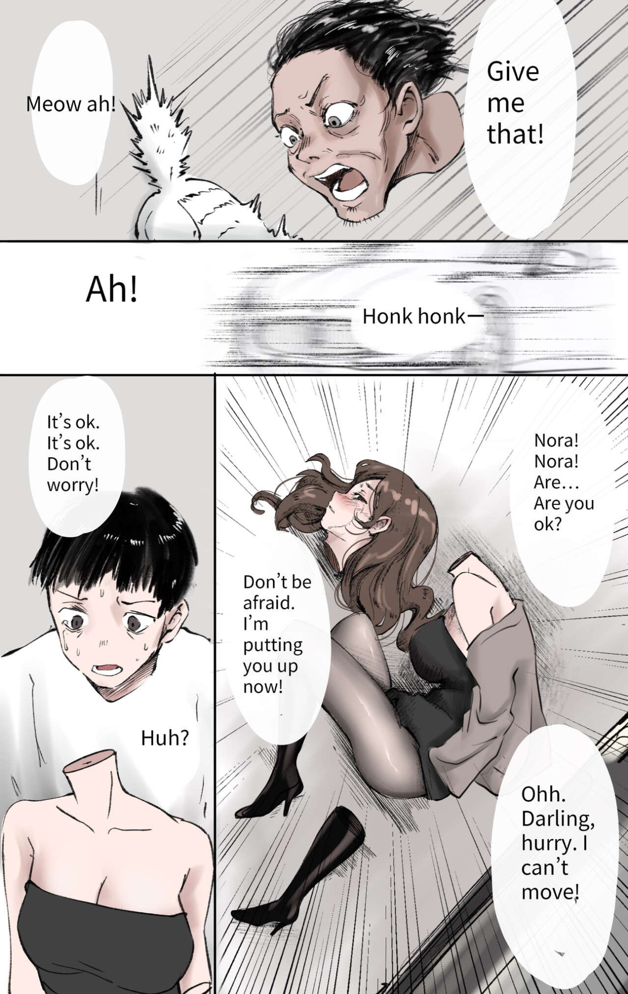 [Midnight] God's Gift 1-2