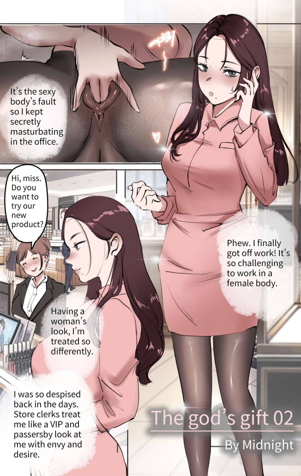 [Midnight] God's Gift 1-2